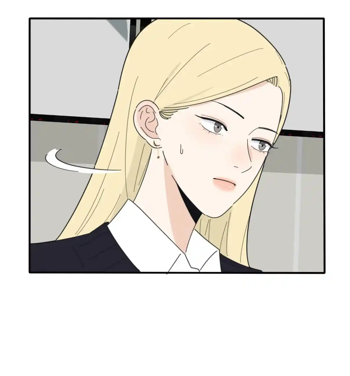 Baili Jin Among Mortals 73