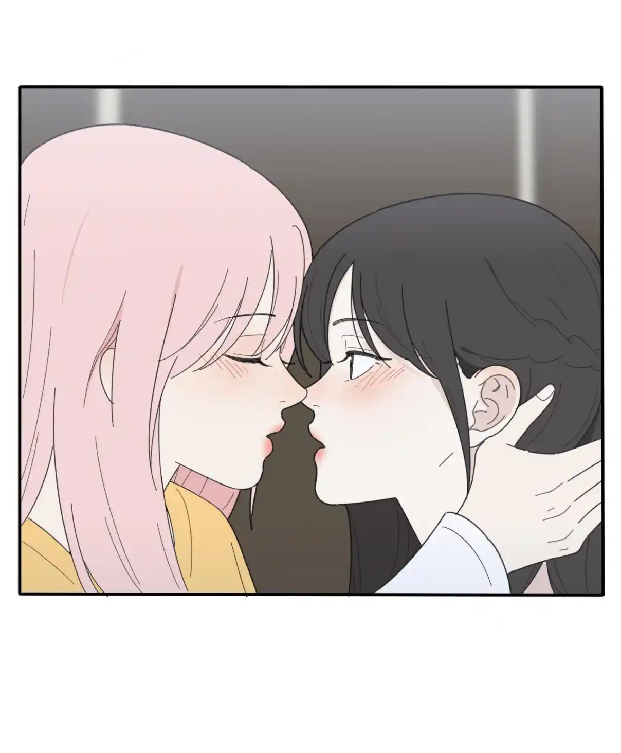 Baili Jin Among Mortals 74