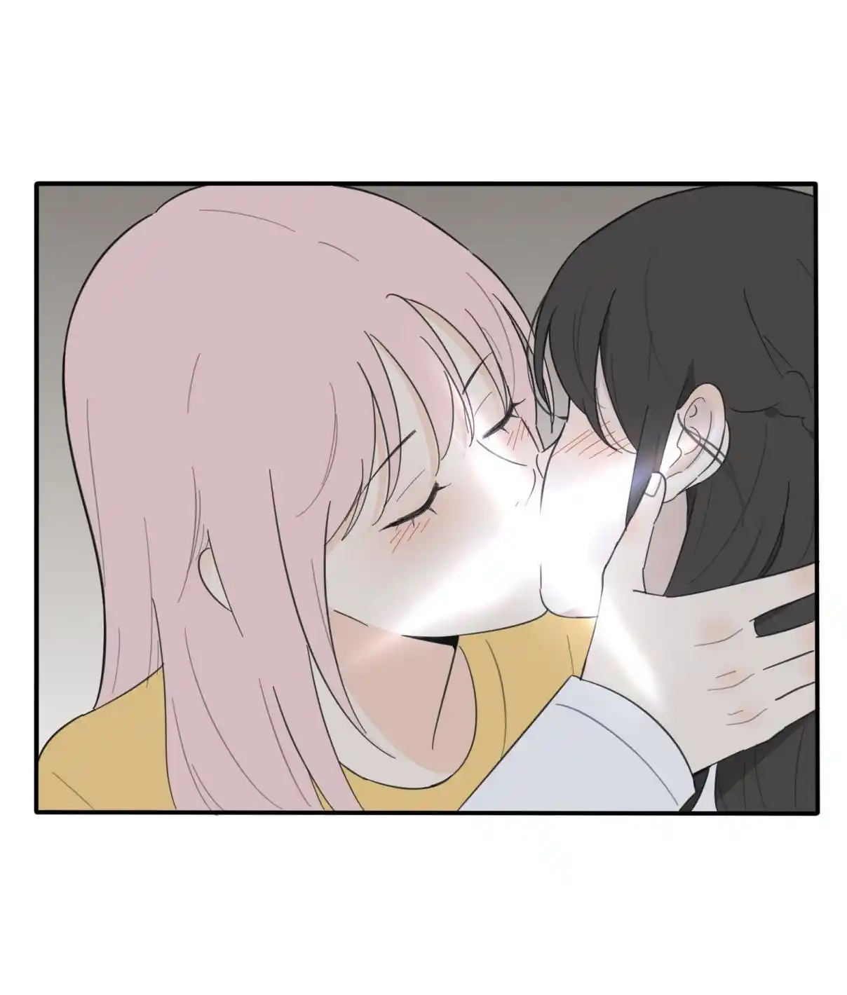 Baili Jin Among Mortals 74