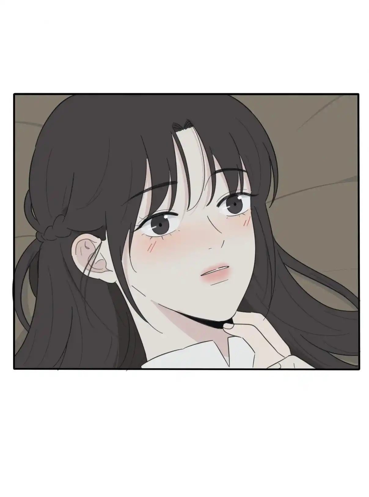 Baili Jin Among Mortals 74