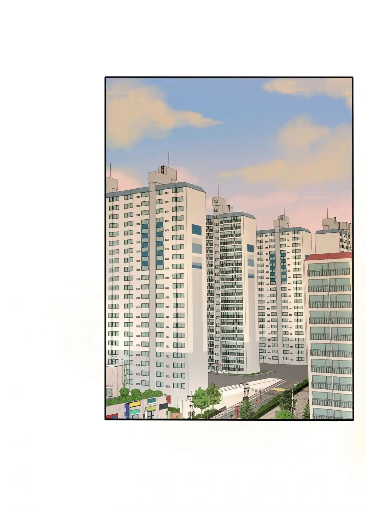 Baili Jin Among Mortals 77