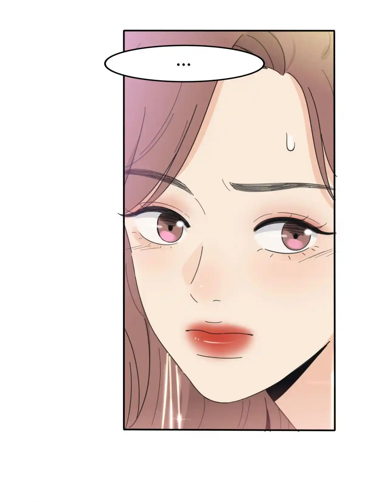 Baili Jin Among Mortals 83