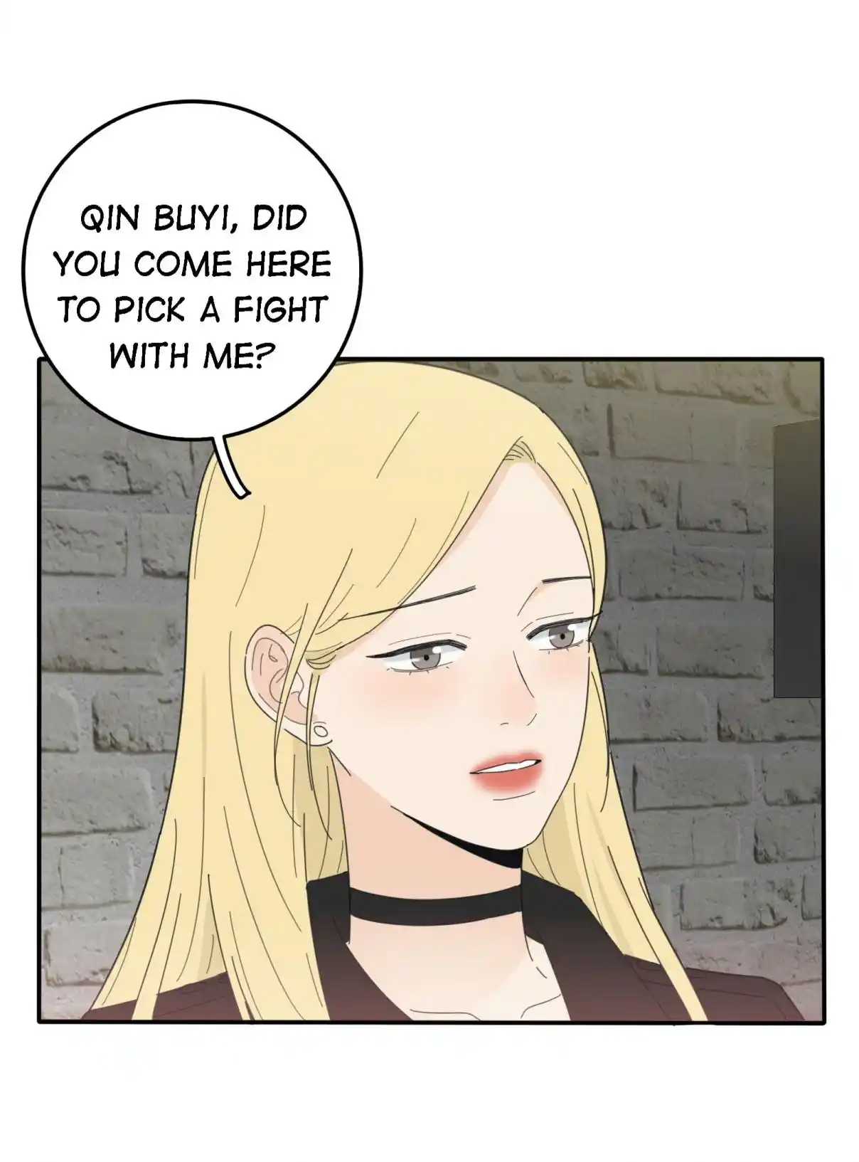 Baili Jin Among Mortals 83