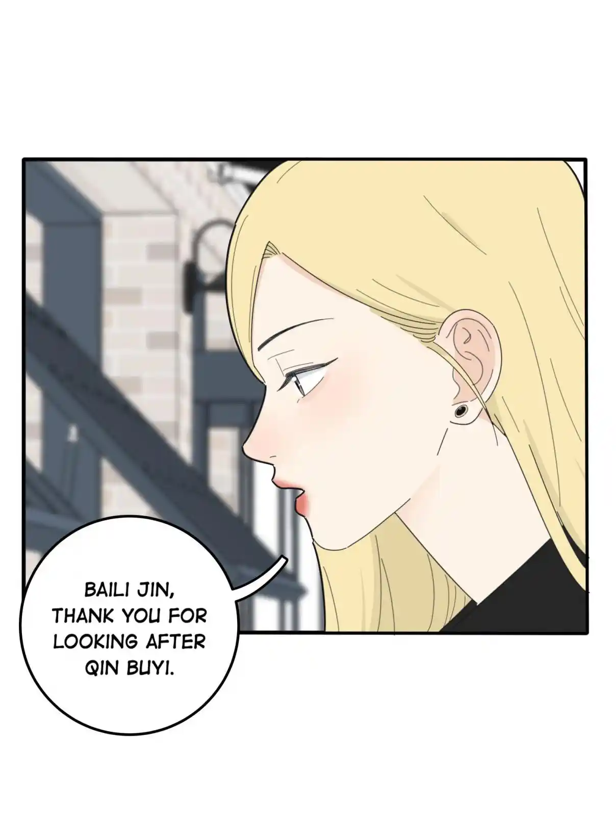 Baili Jin Among Mortals 87