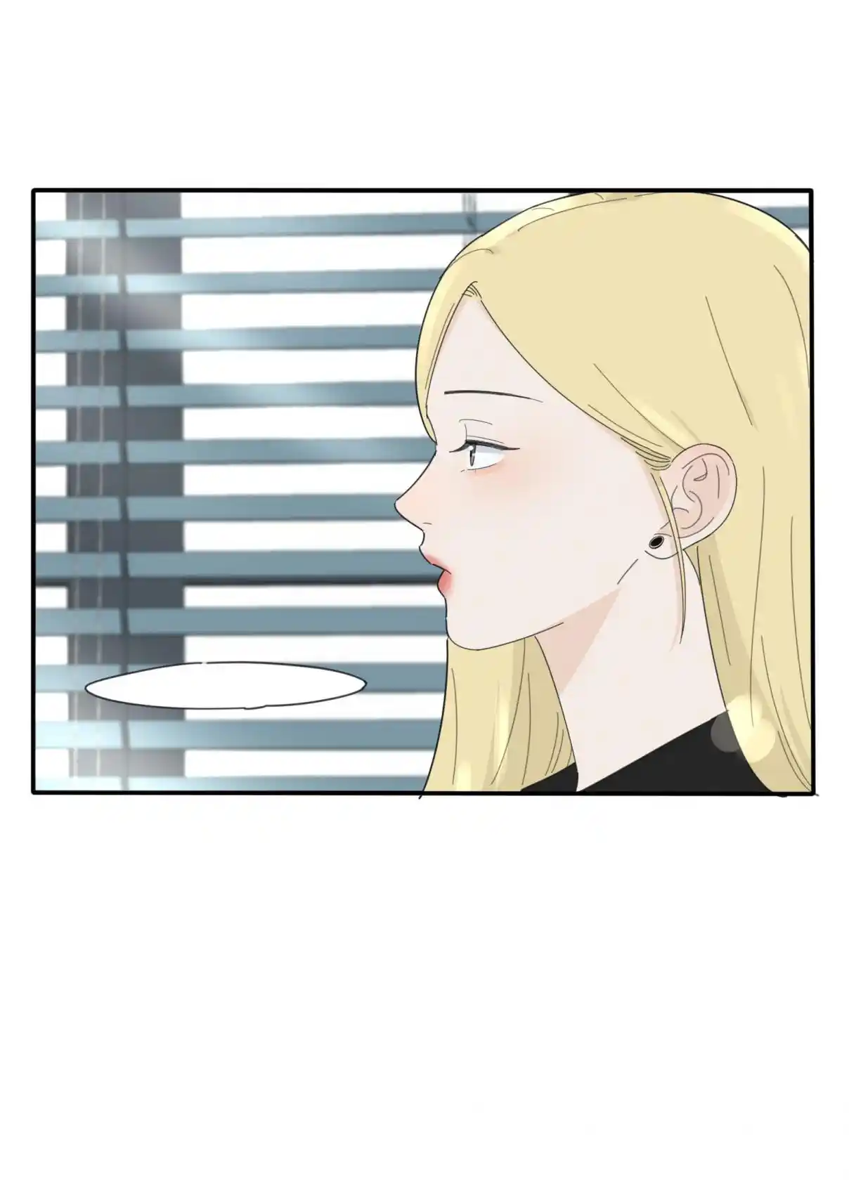 Baili Jin Among Mortals 87