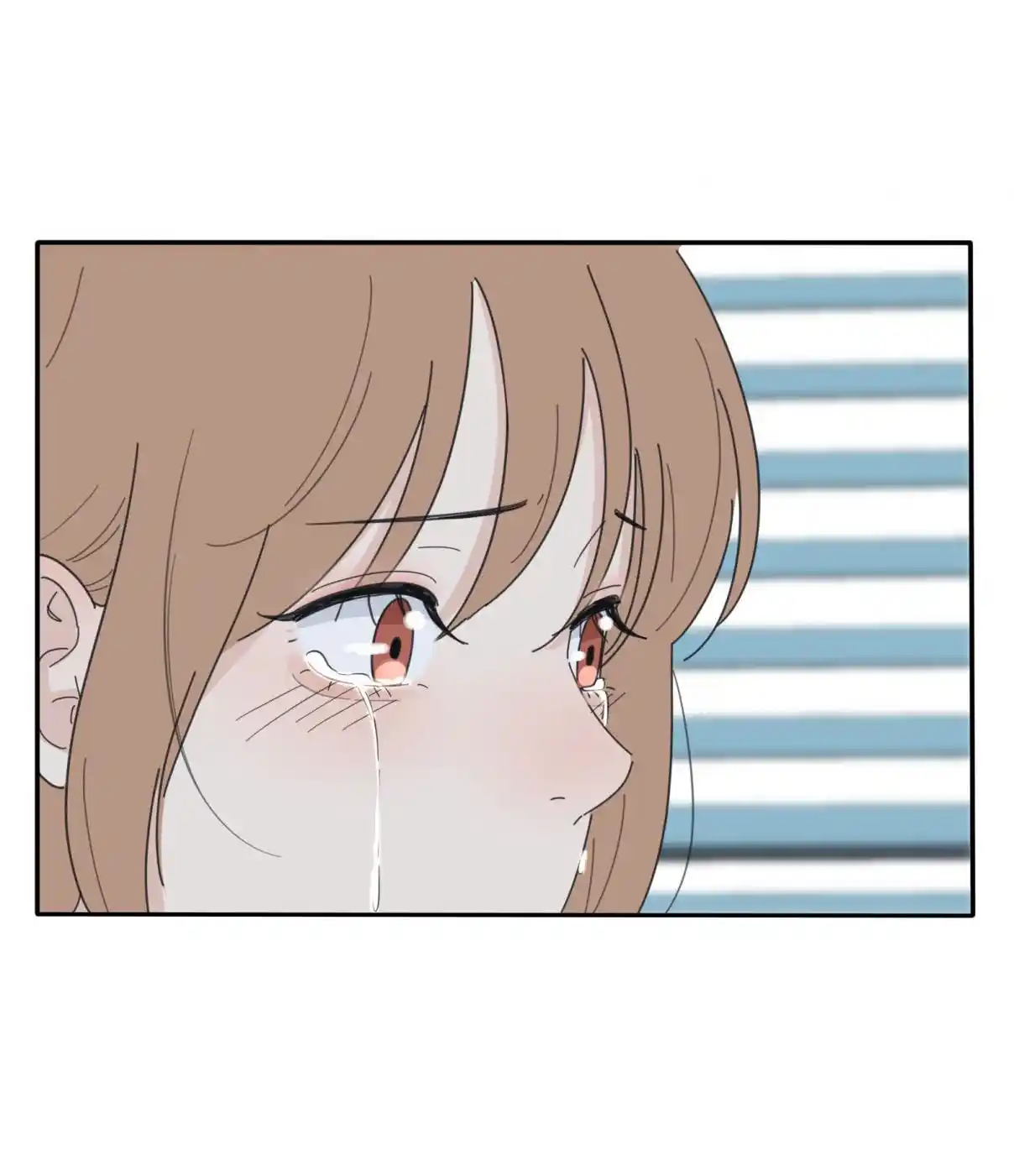 Baili Jin Among Mortals 87