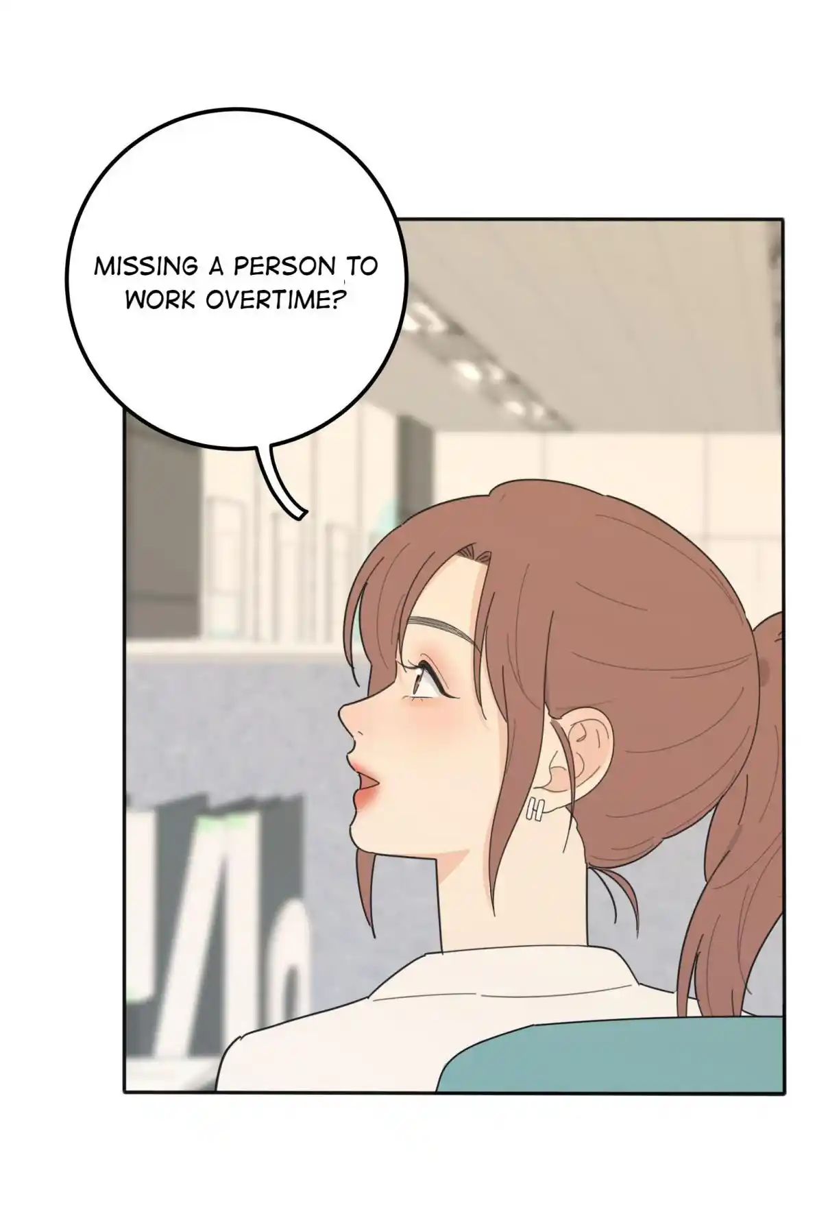 Baili Jin Among Mortals 88