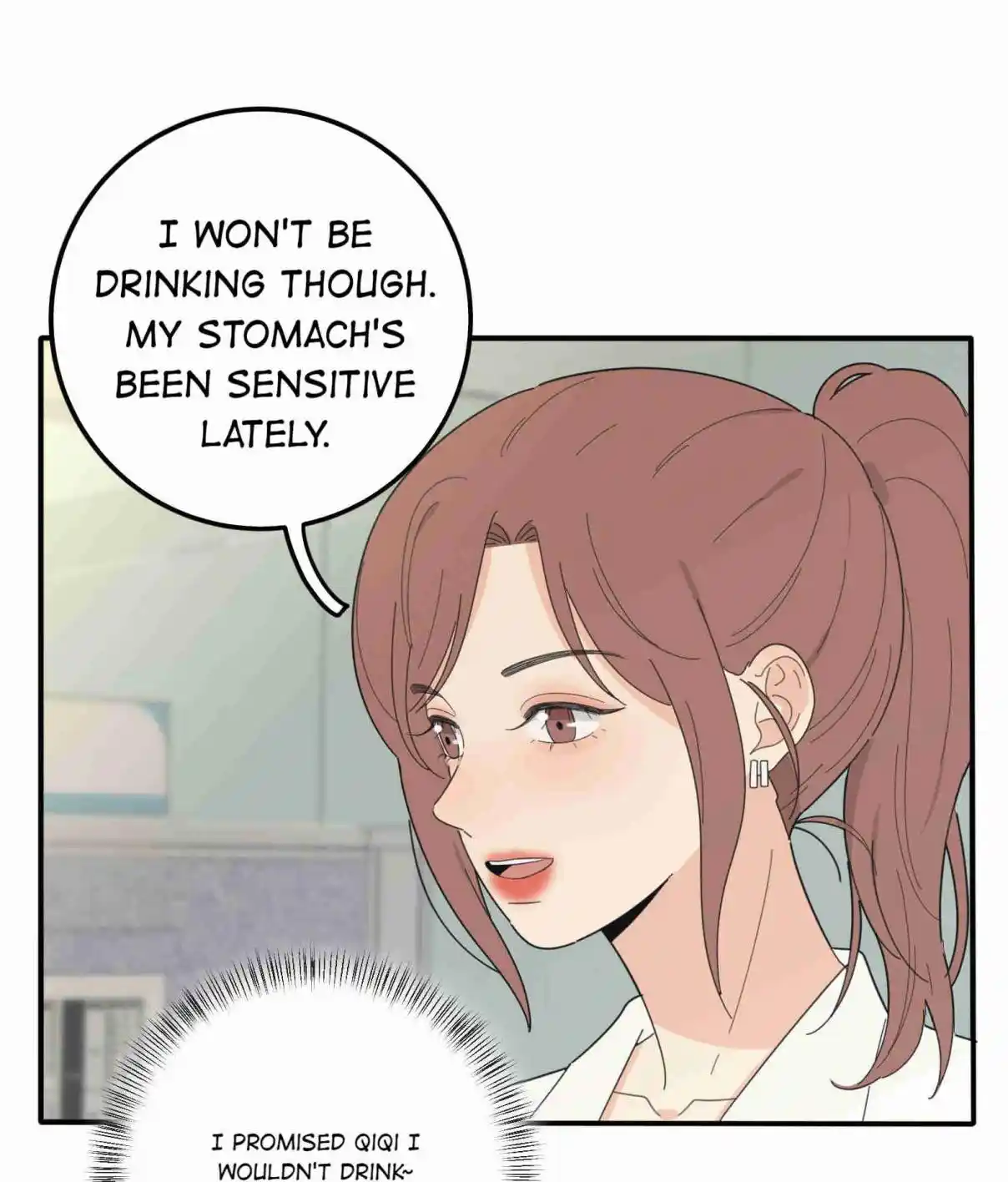 Baili Jin Among Mortals 88