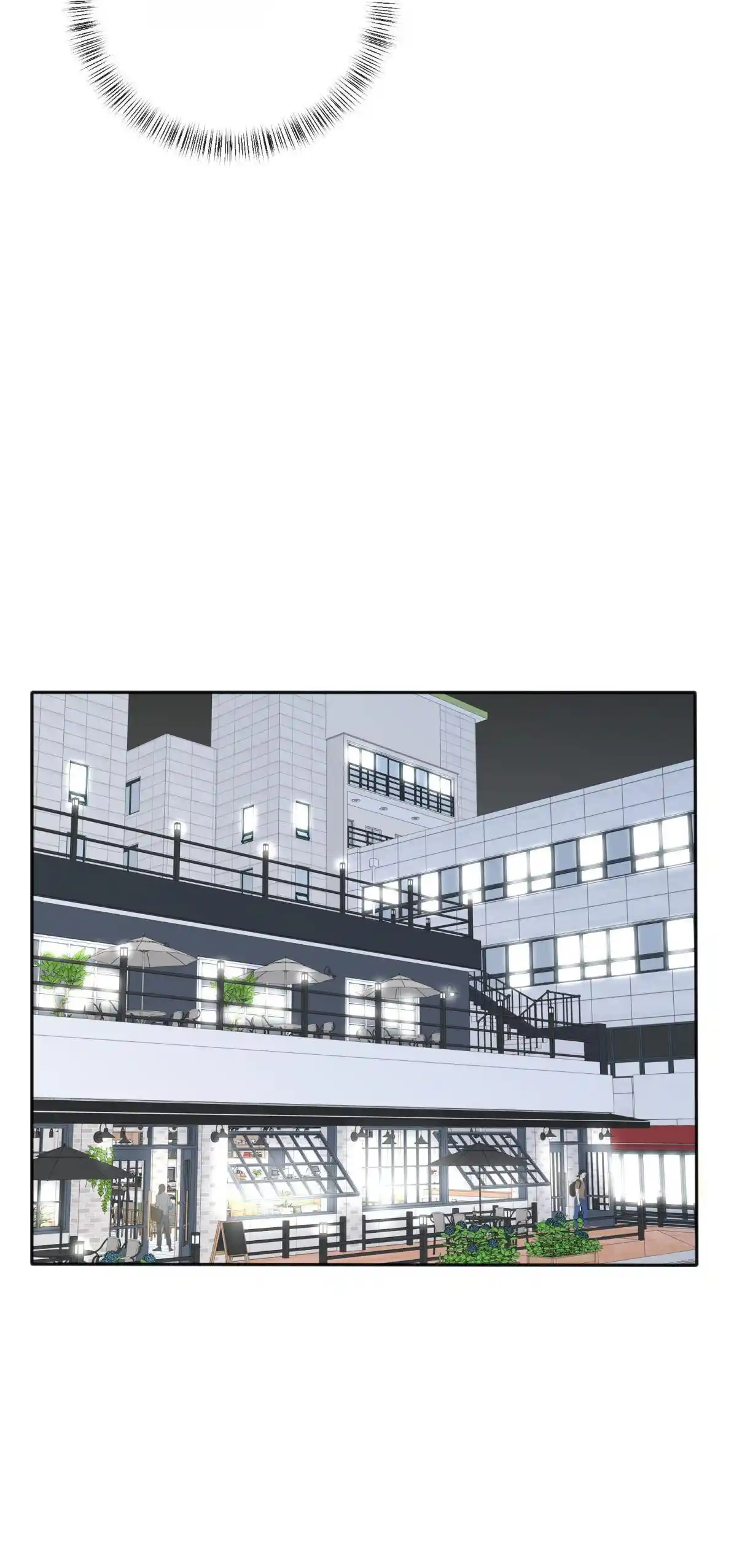 Baili Jin Among Mortals 88