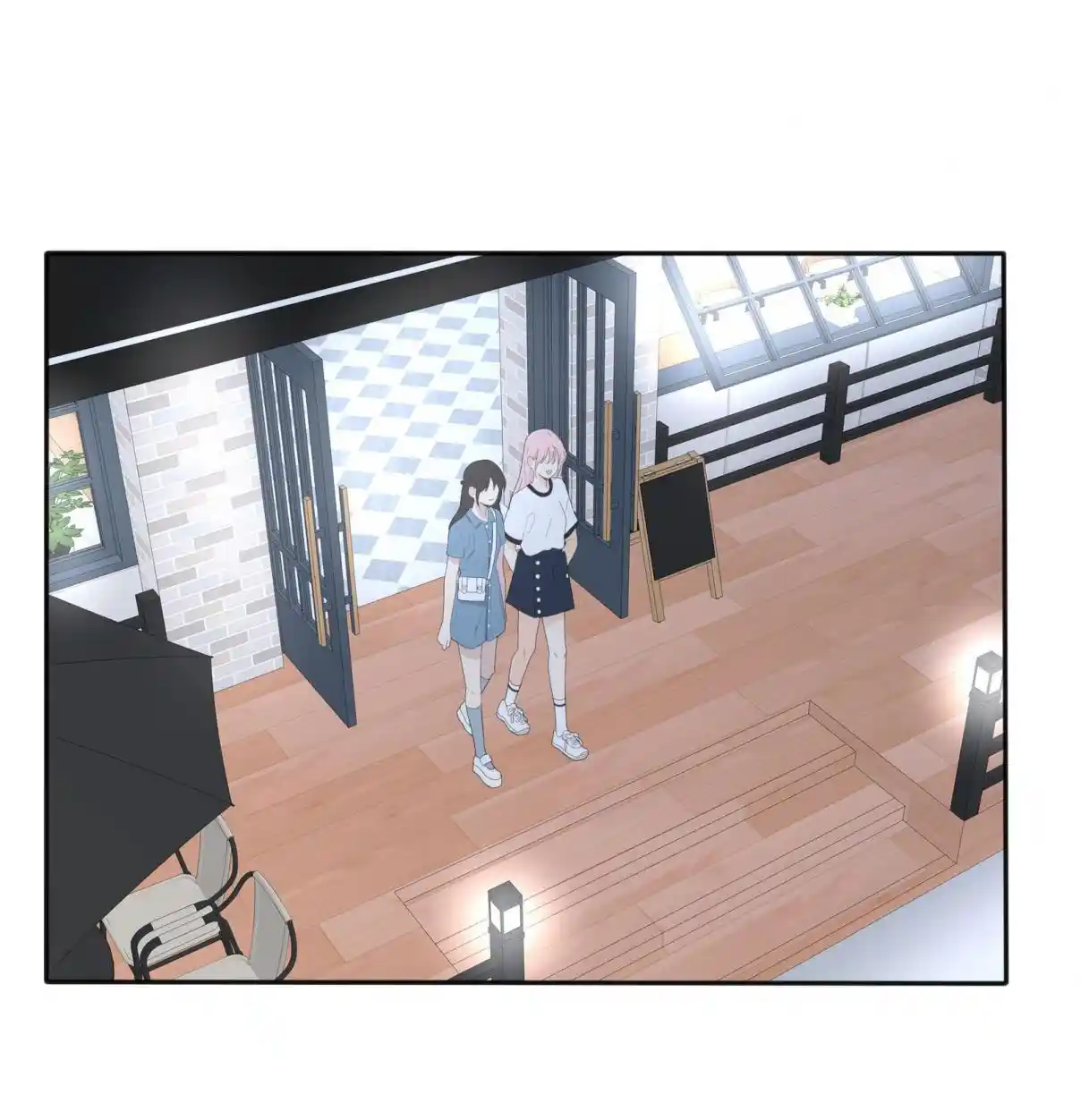 Baili Jin Among Mortals 88