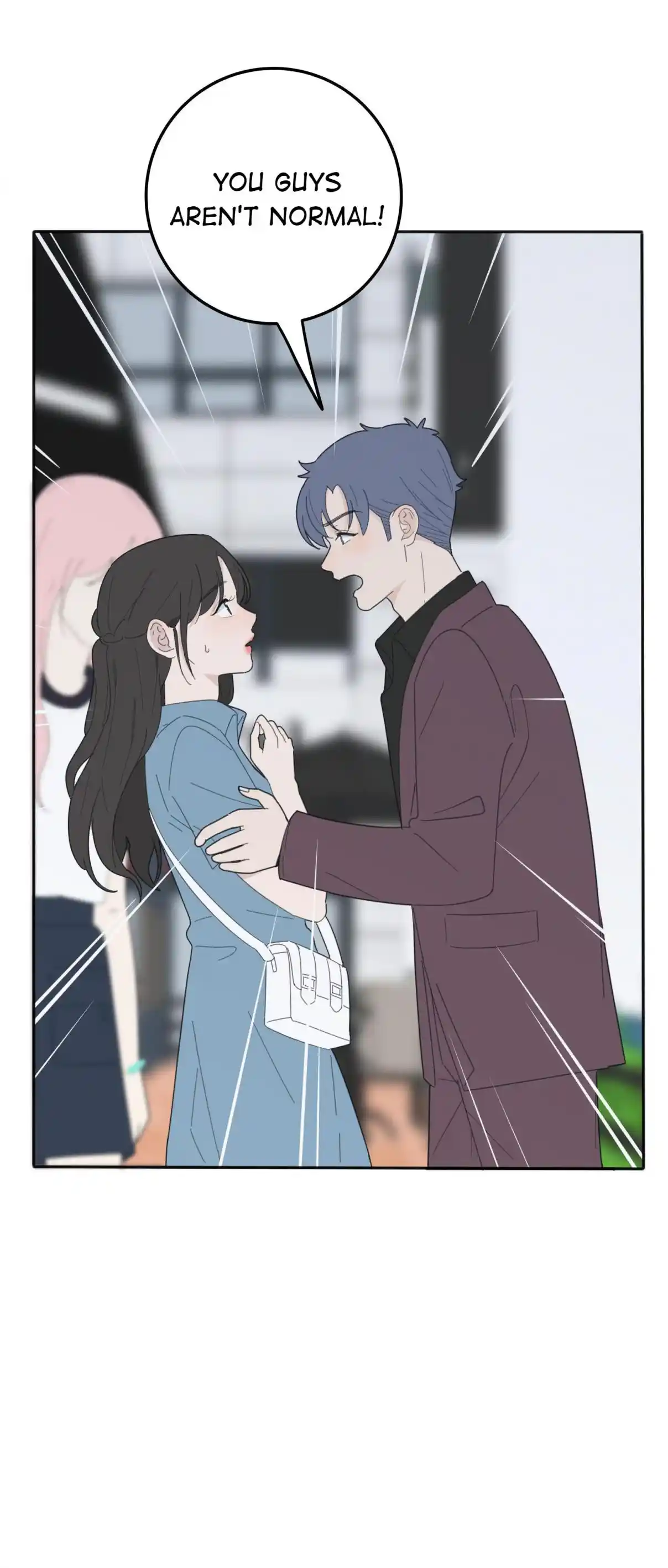 Baili Jin Among Mortals 88