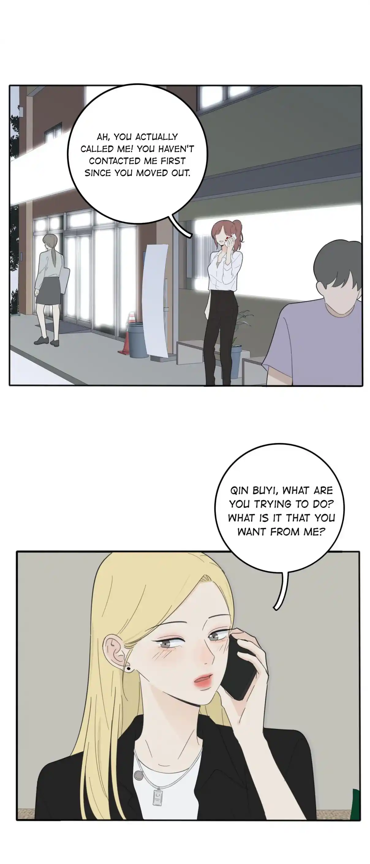 Baili Jin Among Mortals 91