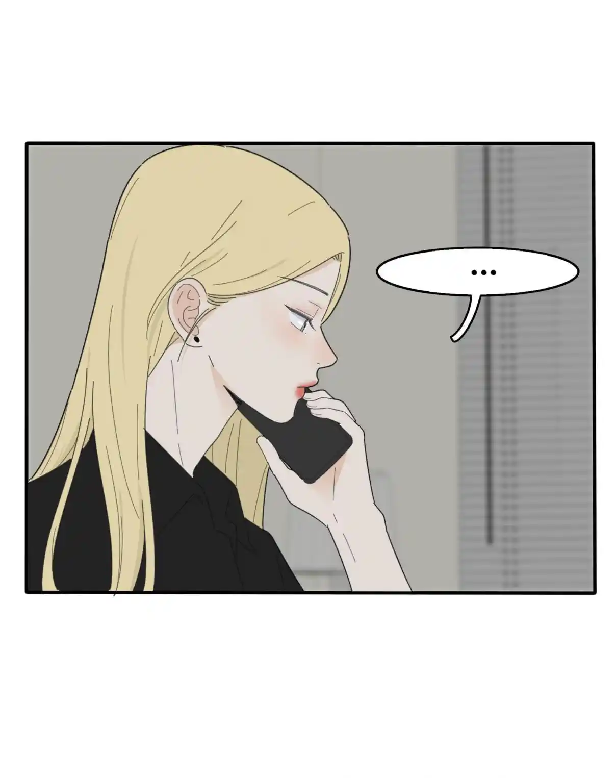 Baili Jin Among Mortals 91