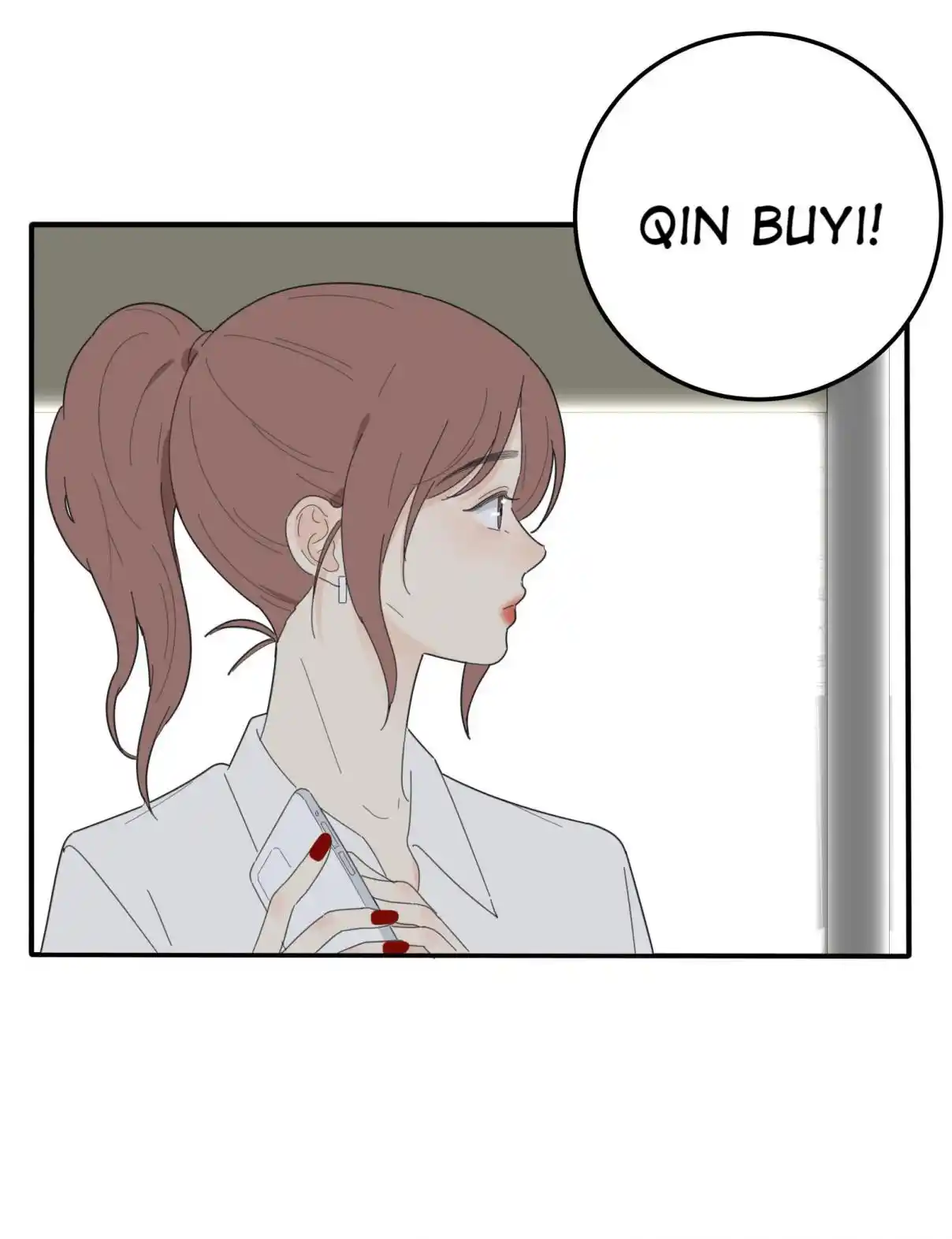 Baili Jin Among Mortals 91