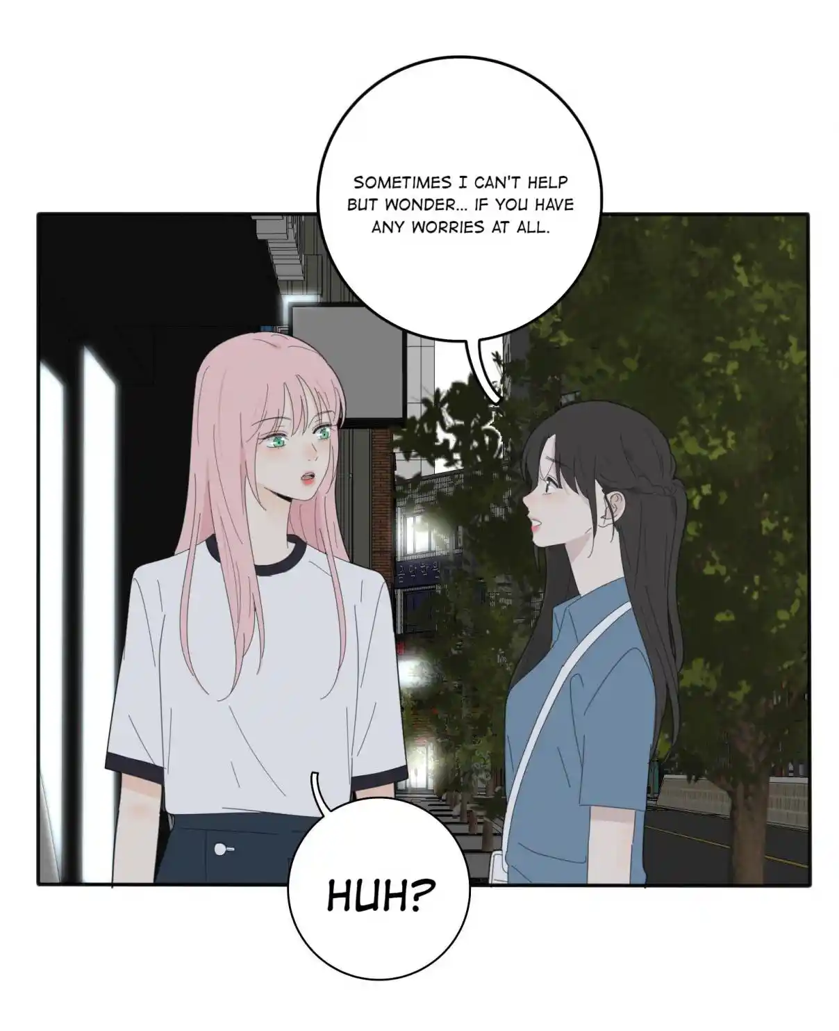 Baili Jin Among Mortals 91