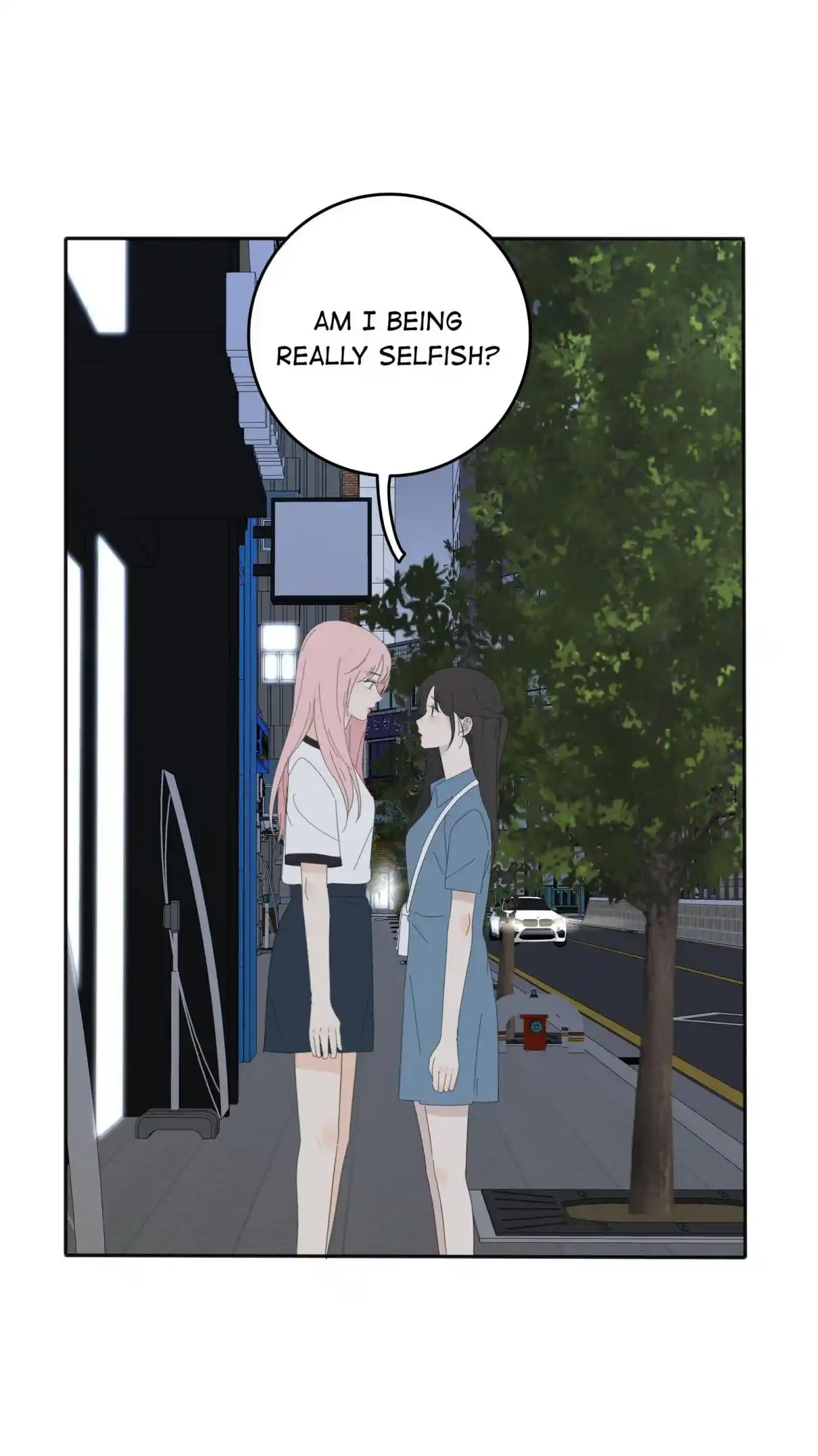 Baili Jin Among Mortals 91