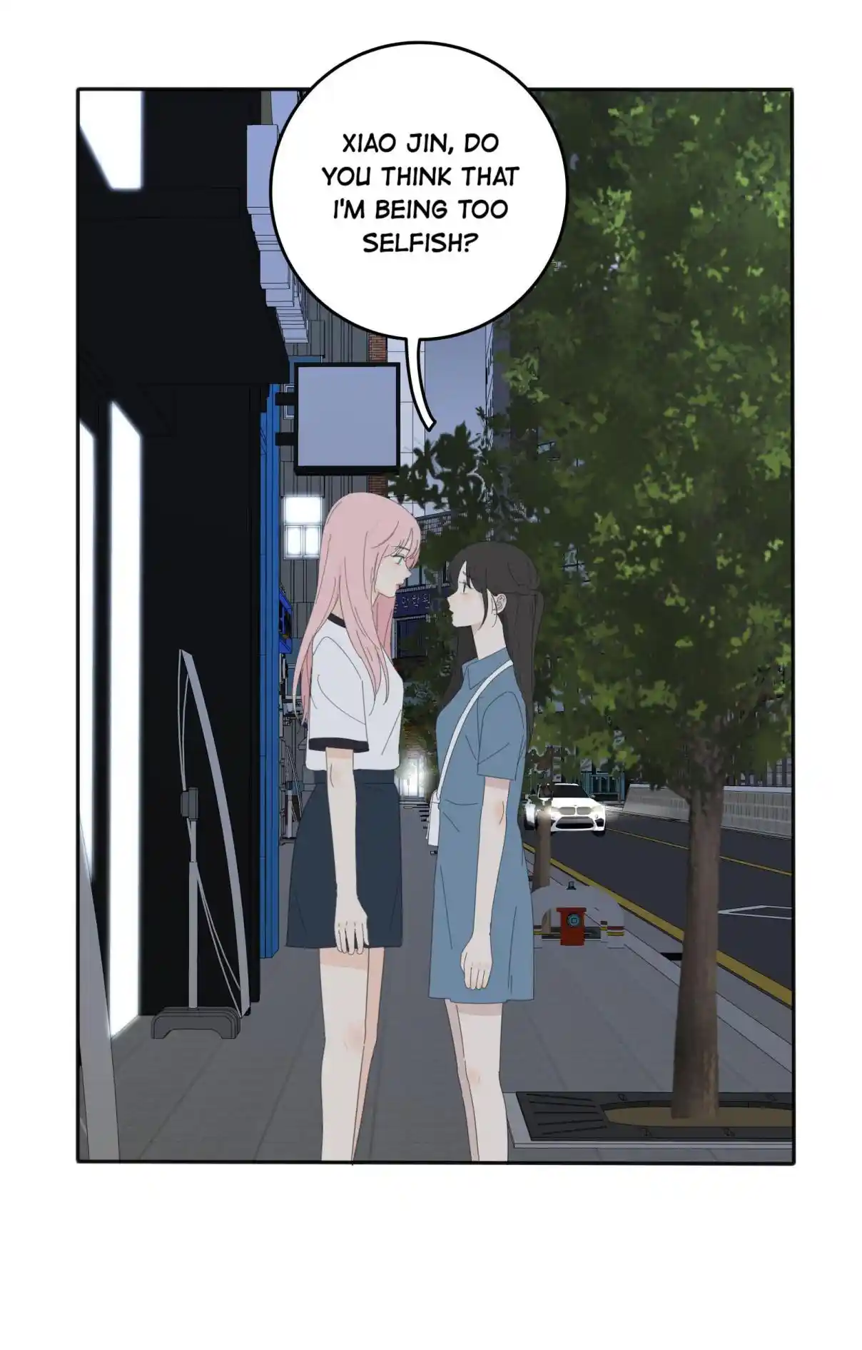 Baili Jin Among Mortals 92