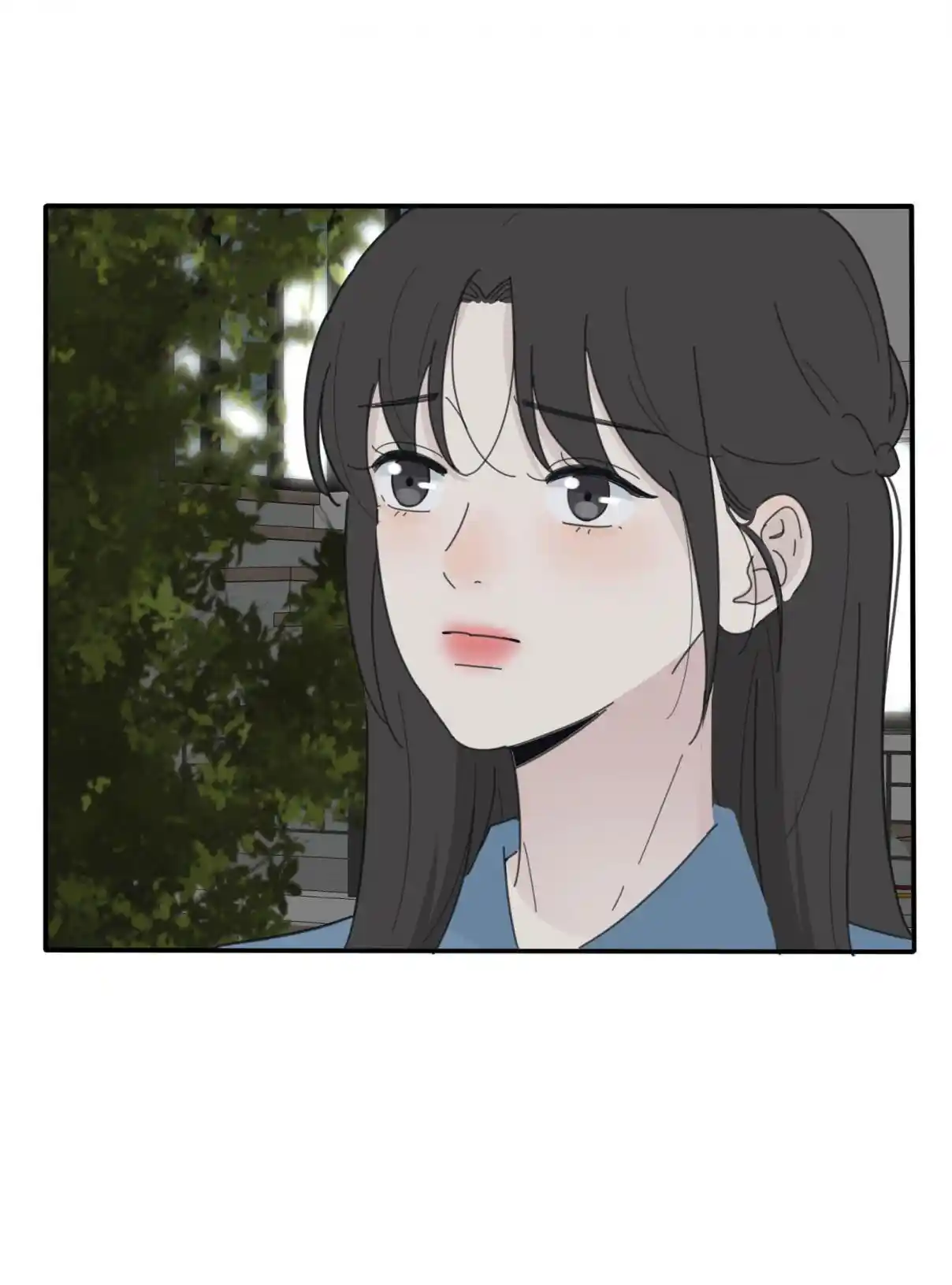 Baili Jin Among Mortals 92