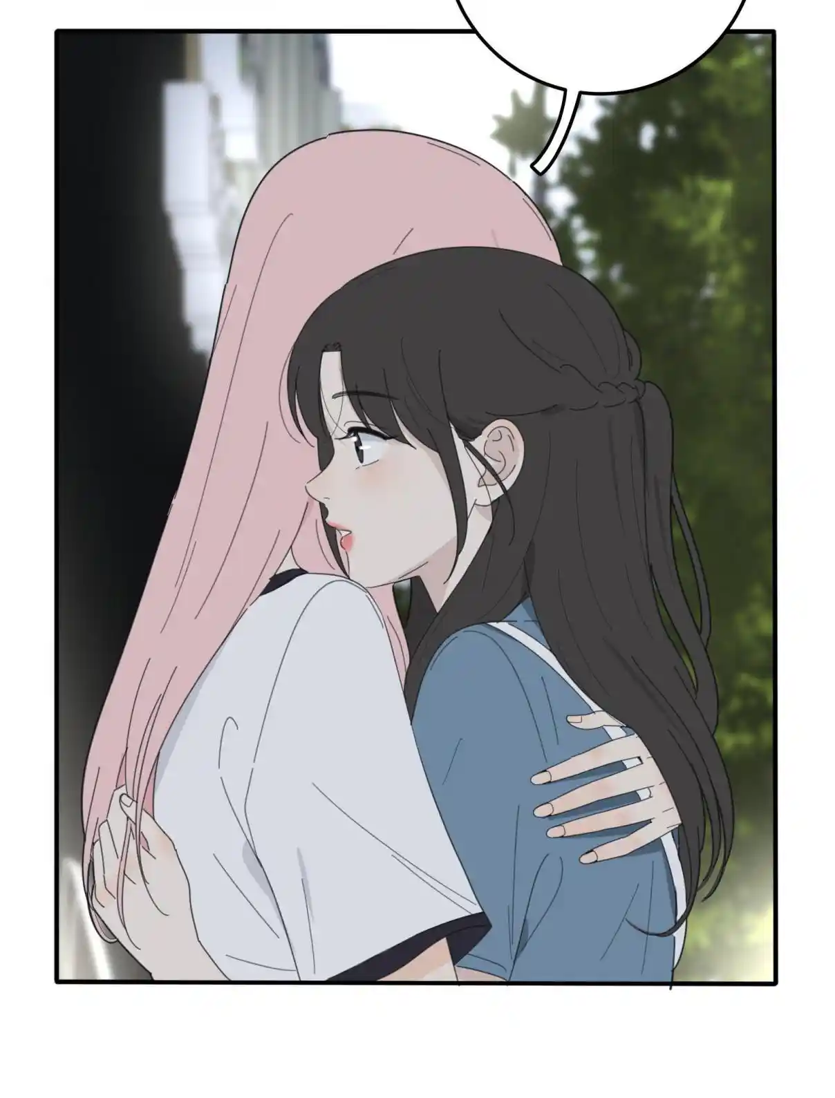 Baili Jin Among Mortals 92