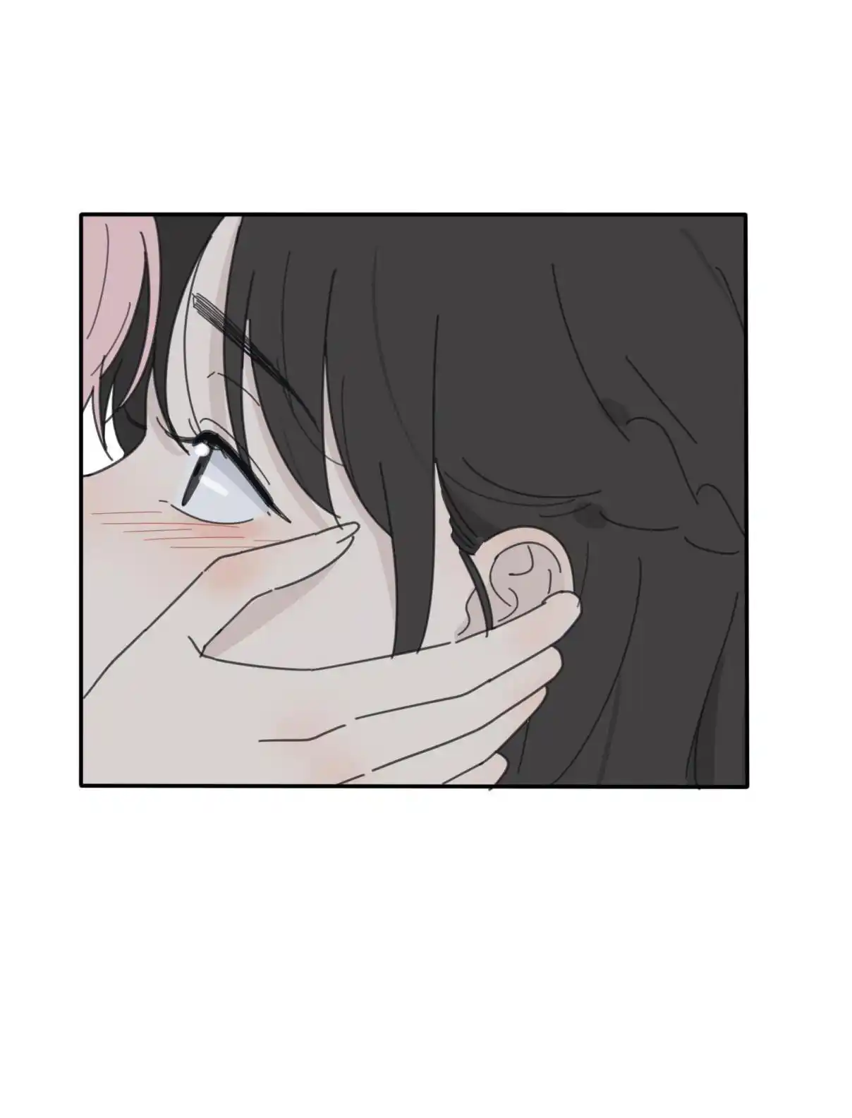 Baili Jin Among Mortals 92