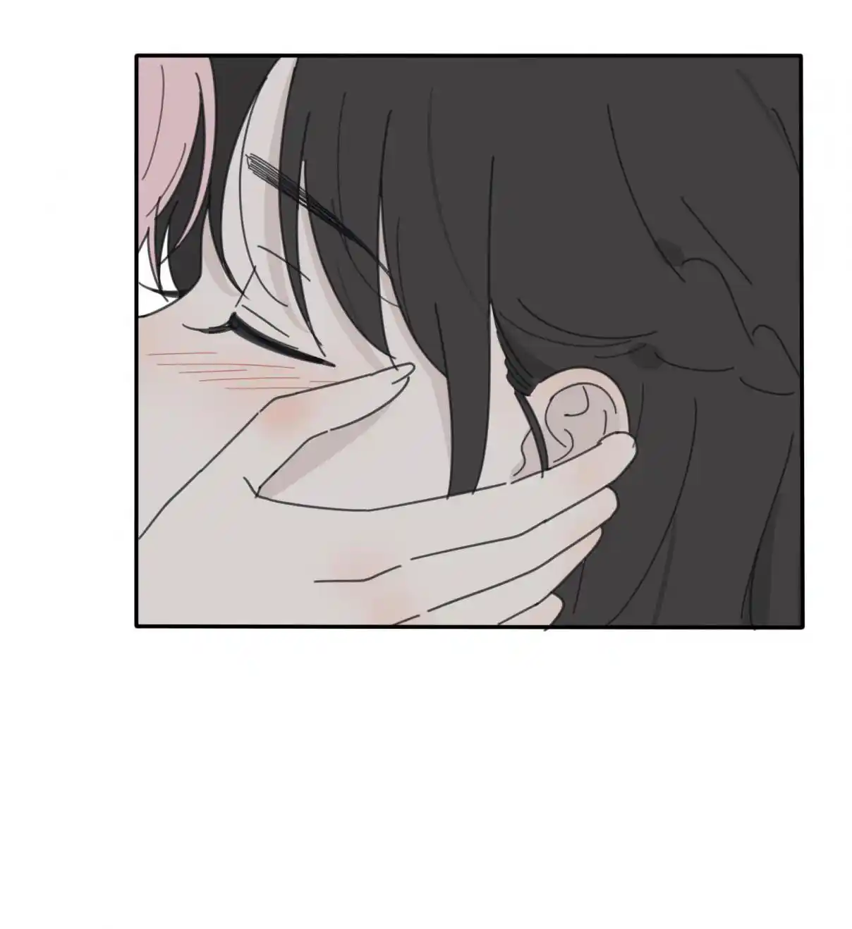 Baili Jin Among Mortals 92