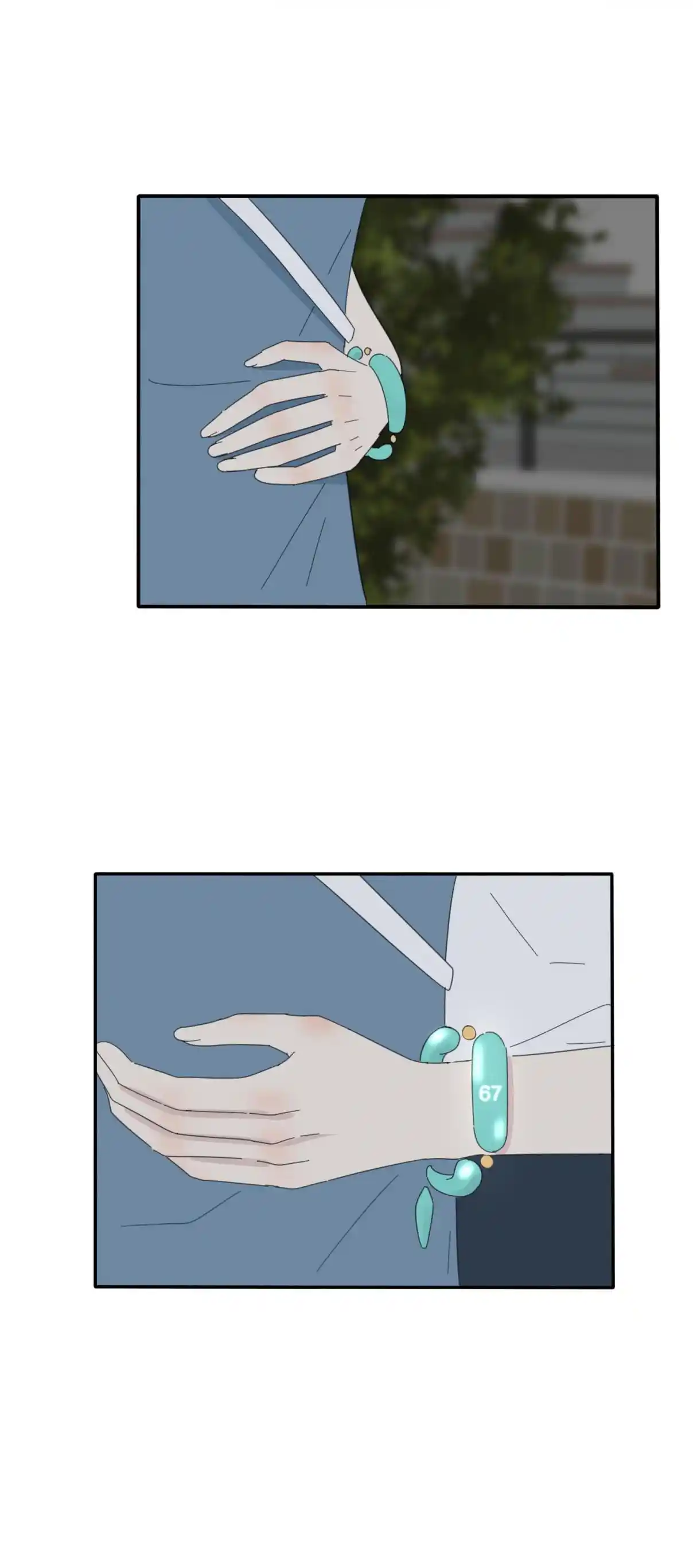 Baili Jin Among Mortals 92