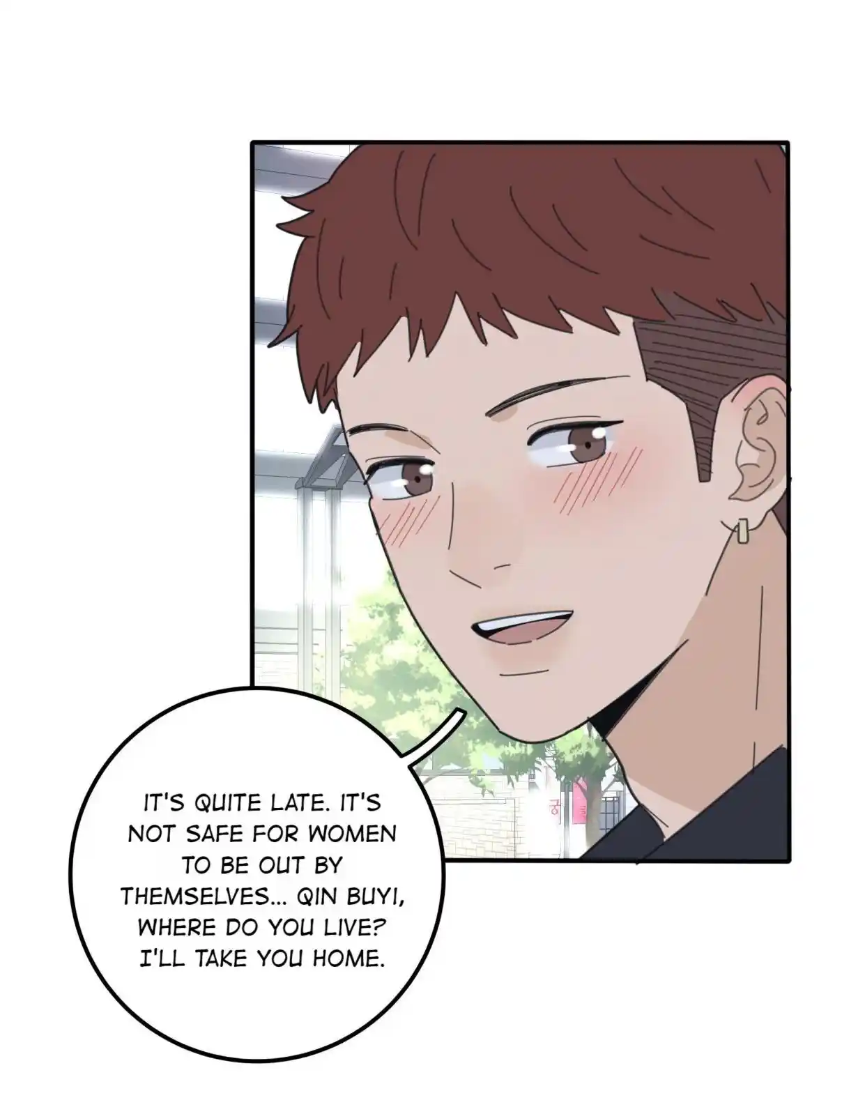 Baili Jin Among Mortals 92