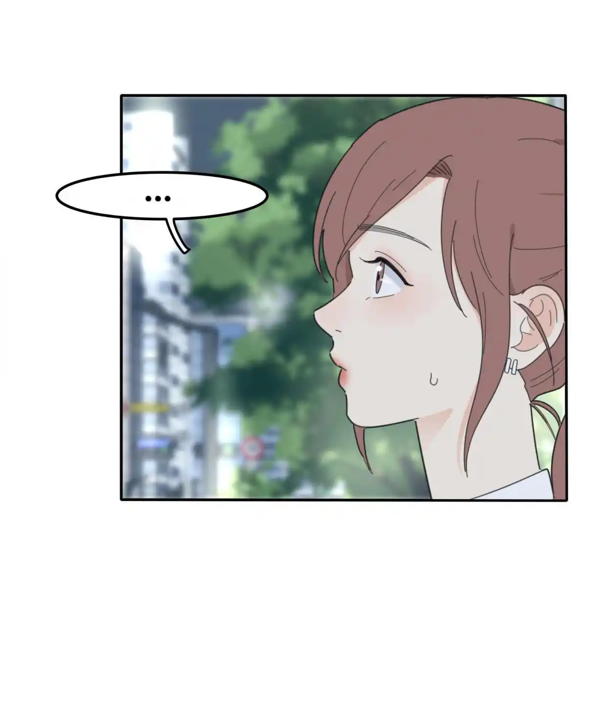 Baili Jin Among Mortals 92