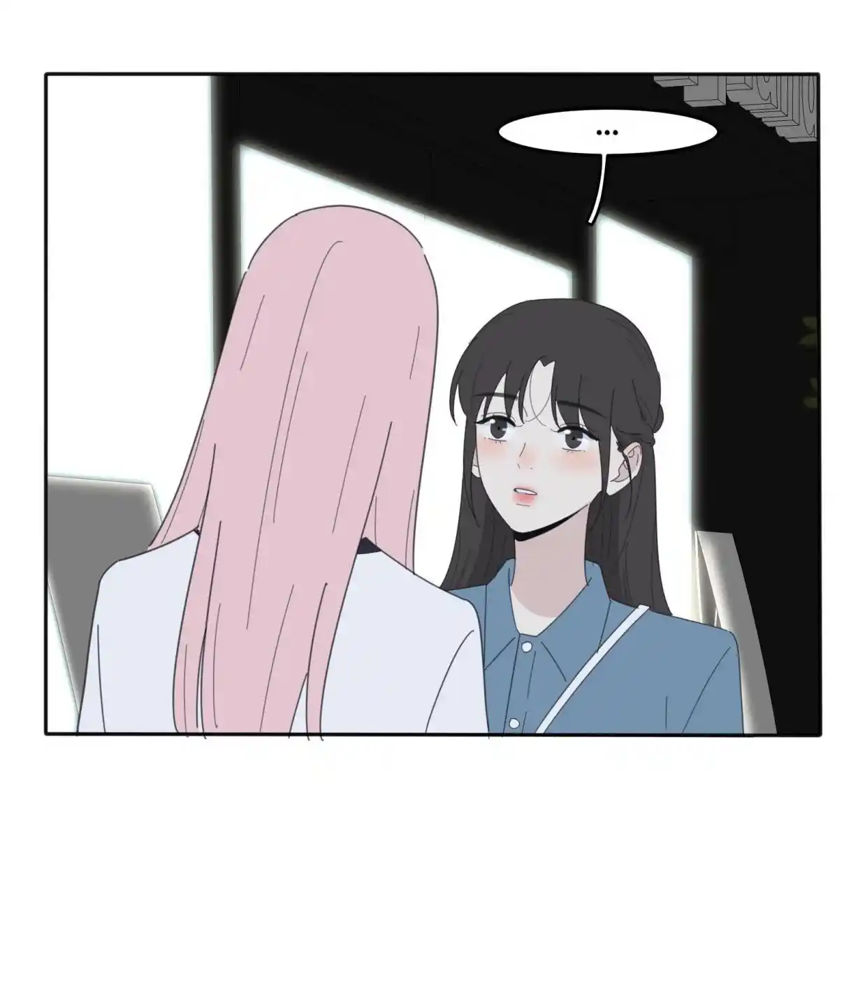 Baili Jin Among Mortals 93