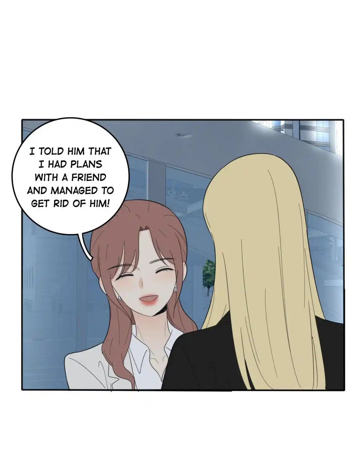 Baili Jin Among Mortals 93