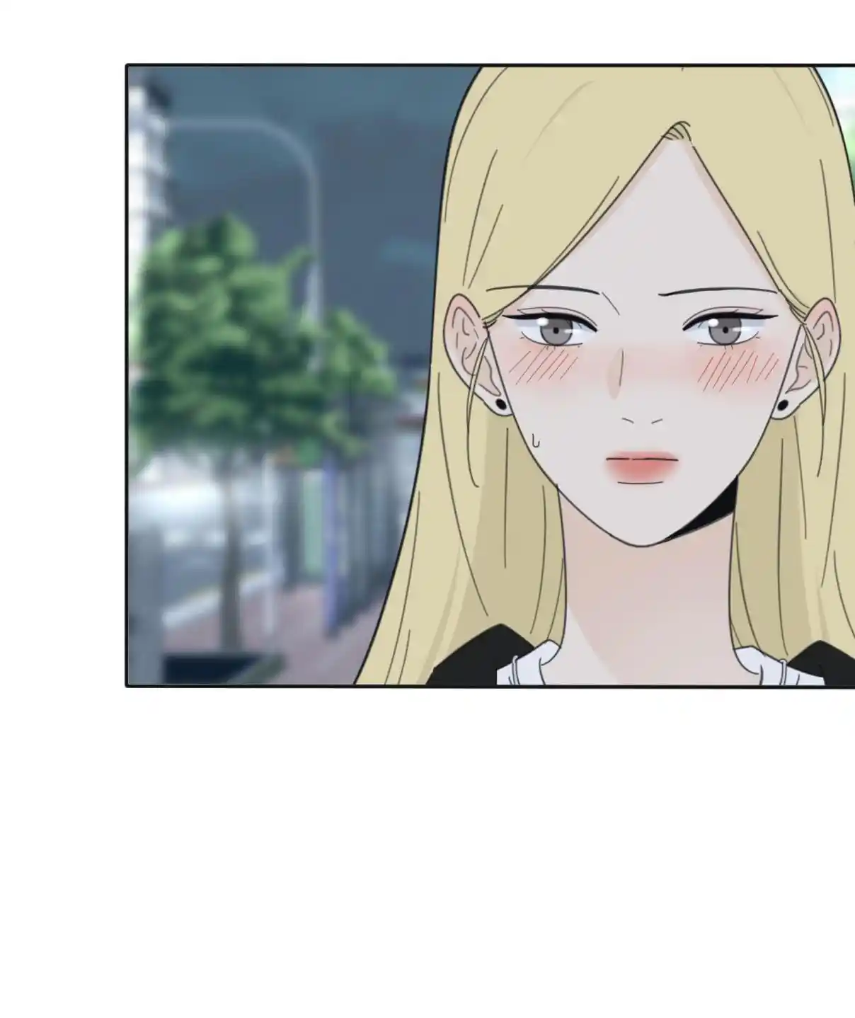 Baili Jin Among Mortals 93