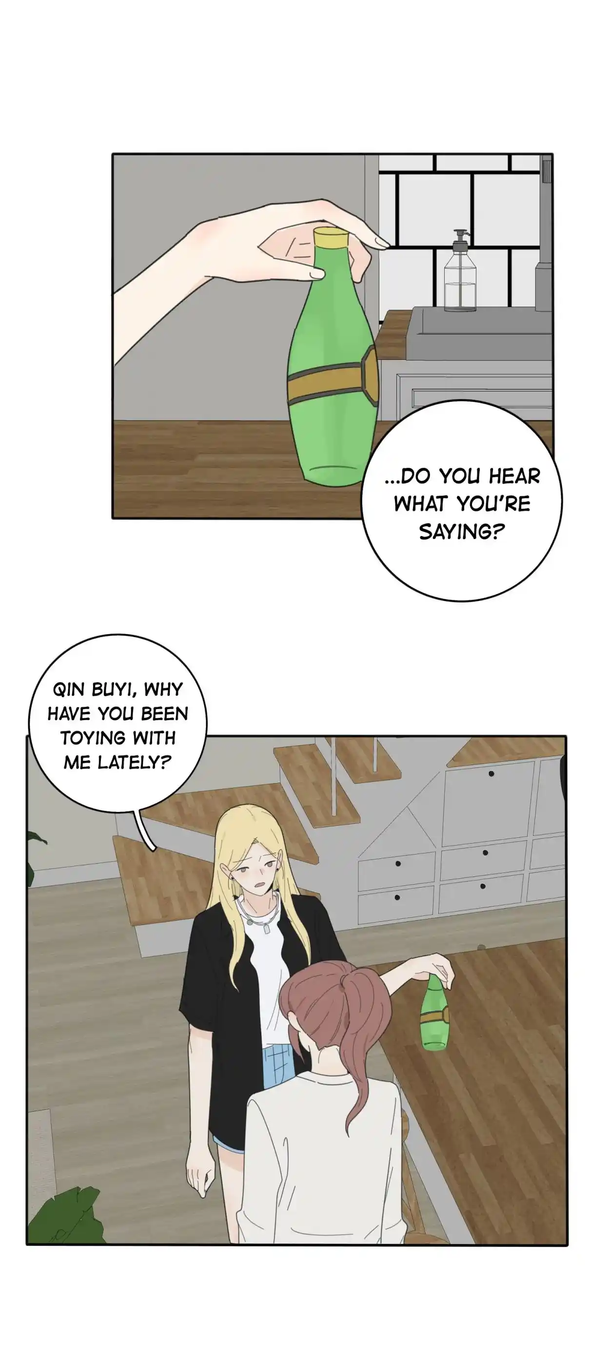 Baili Jin Among Mortals 93