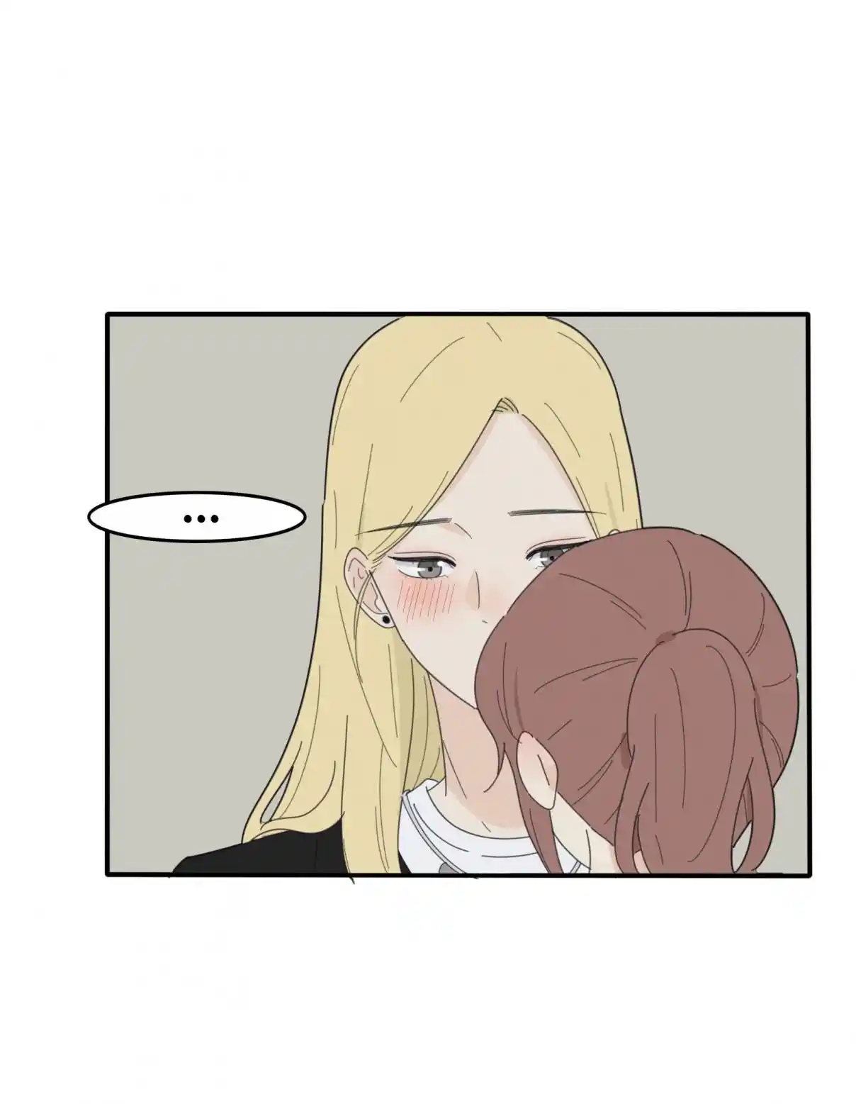 Baili Jin Among Mortals 94