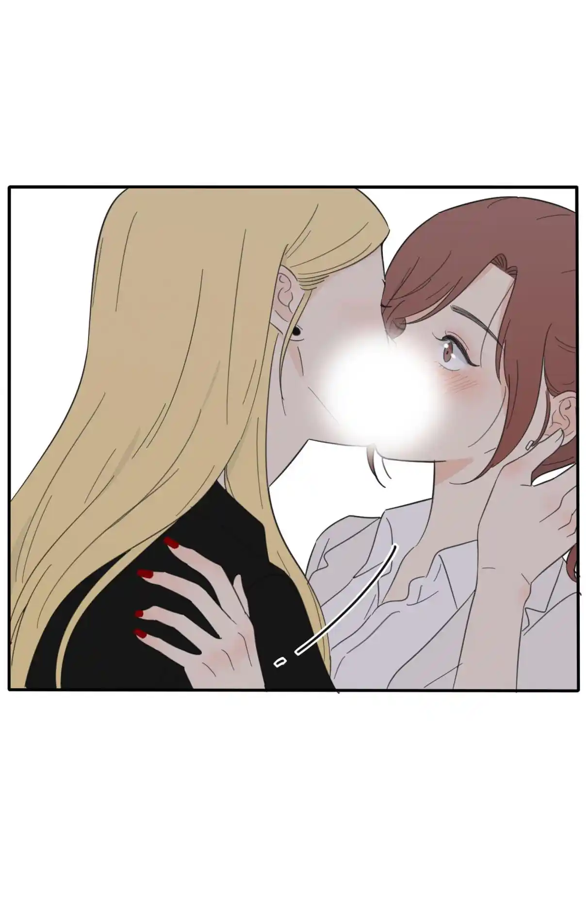 Baili Jin Among Mortals 94