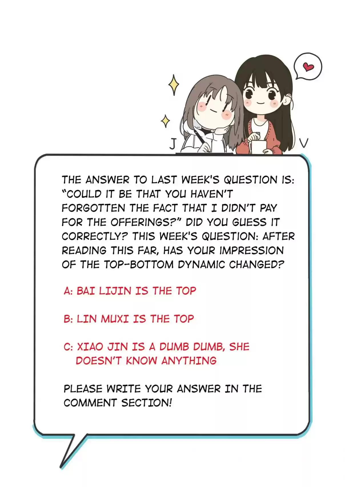 Baili Jin Among Mortals 9.5 On Purpose