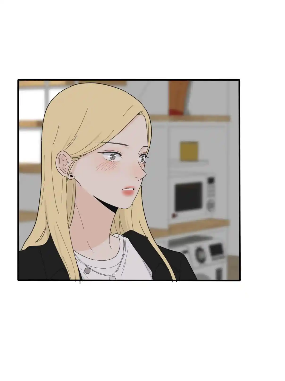 Baili Jin Among Mortals 95