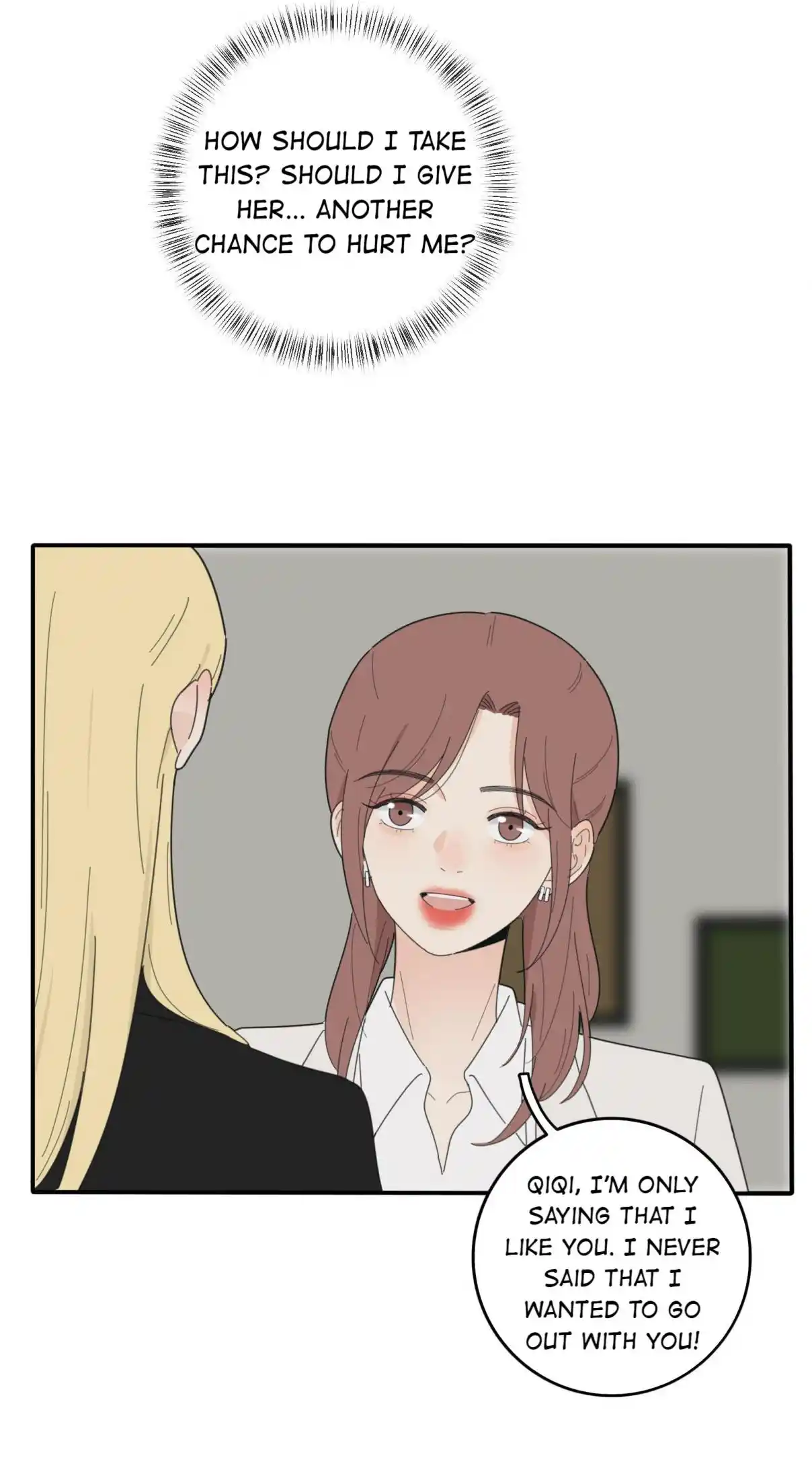 Baili Jin Among Mortals 95