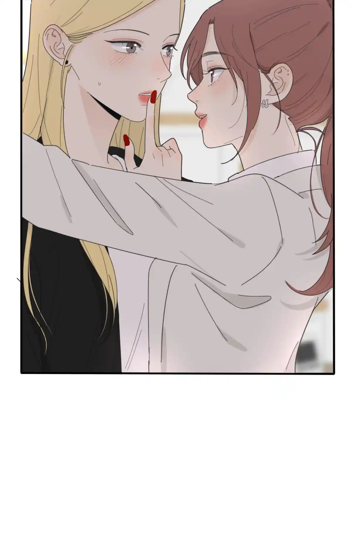 Baili Jin Among Mortals 95