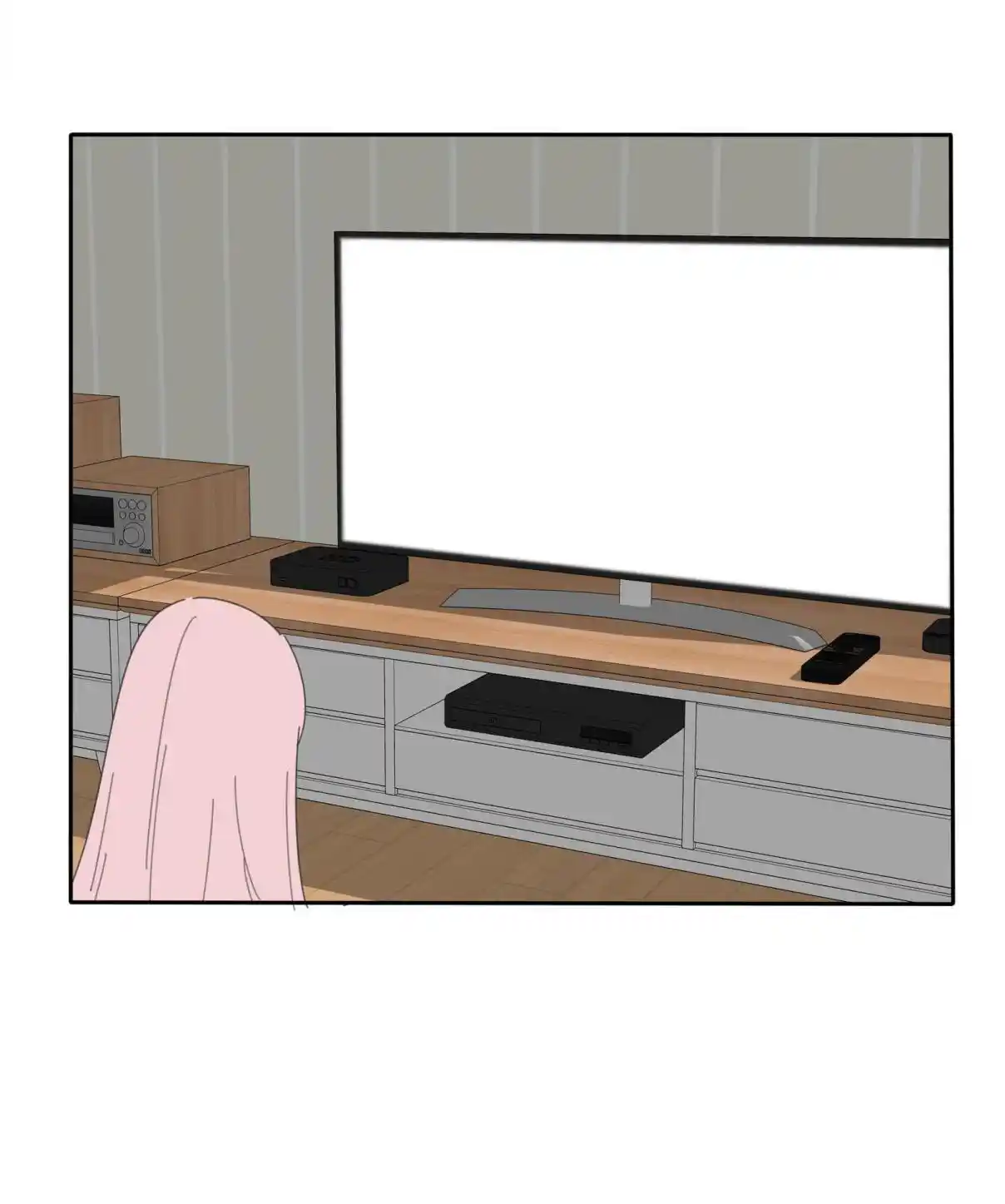 Baili Jin Among Mortals 95