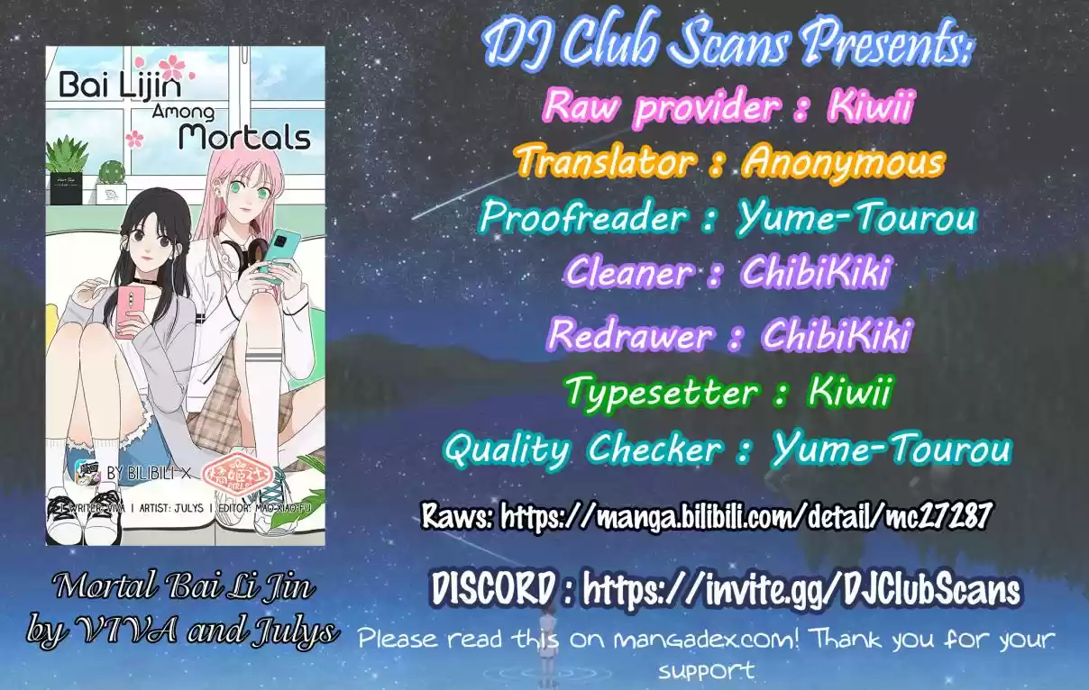 Baili Jin Among Mortals Ch. 1 You Smell Nice