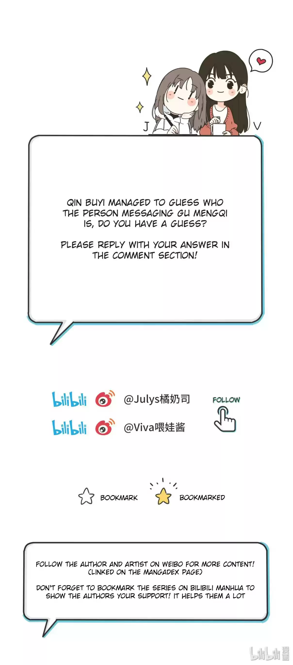 Baili Jin Among Mortals Ch. 12 Guess someone's mind