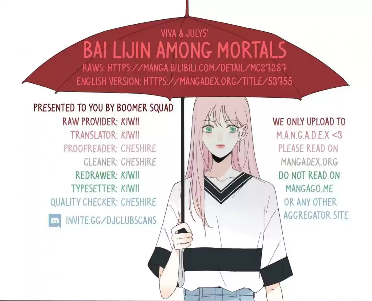 Baili Jin Among Mortals Ch. 17 Nervous