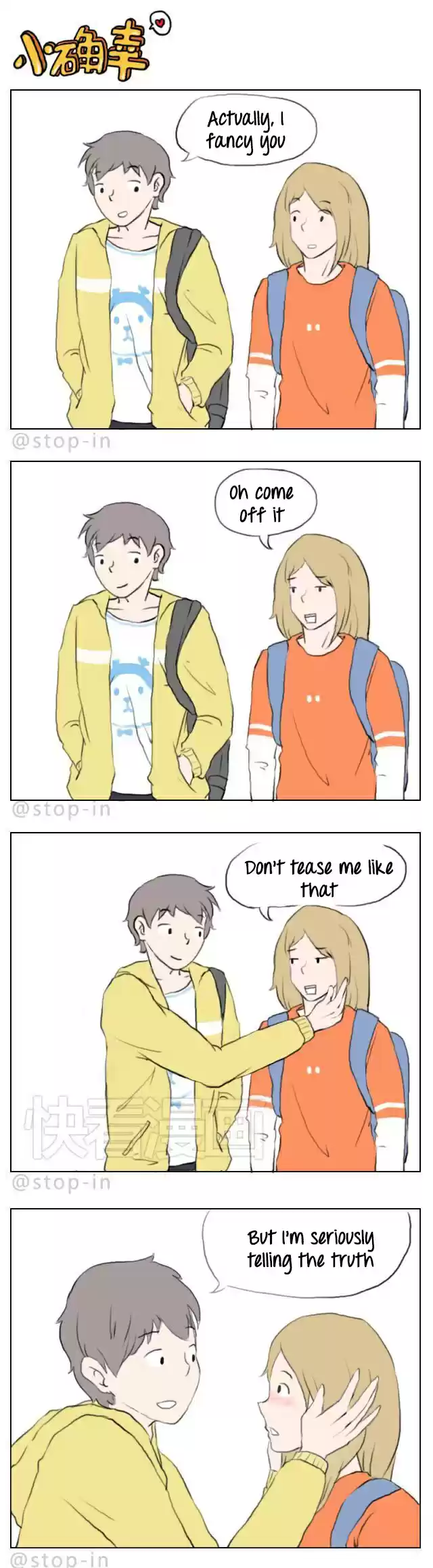 Baili Jin Among Mortals Ch. 27 The Decision On a Rainy Night