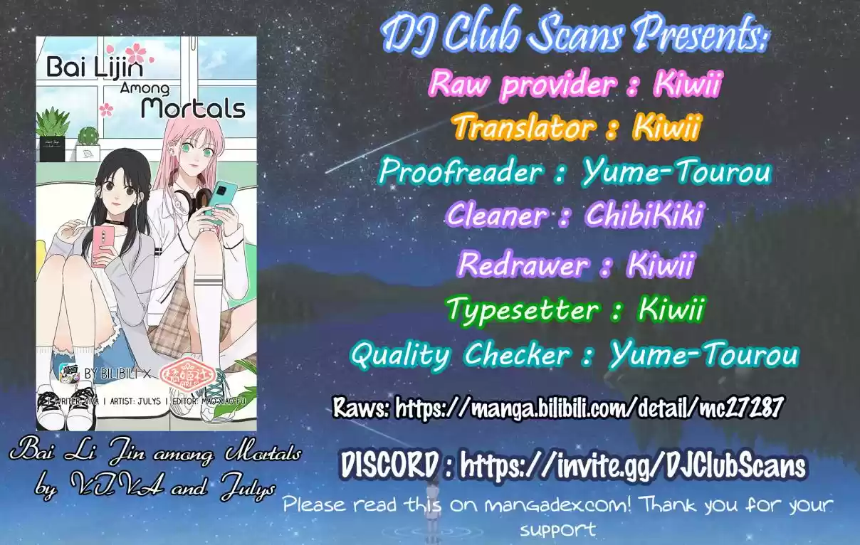 Baili Jin Among Mortals Ch. 4 Could it be that she’s a fox spirit?!