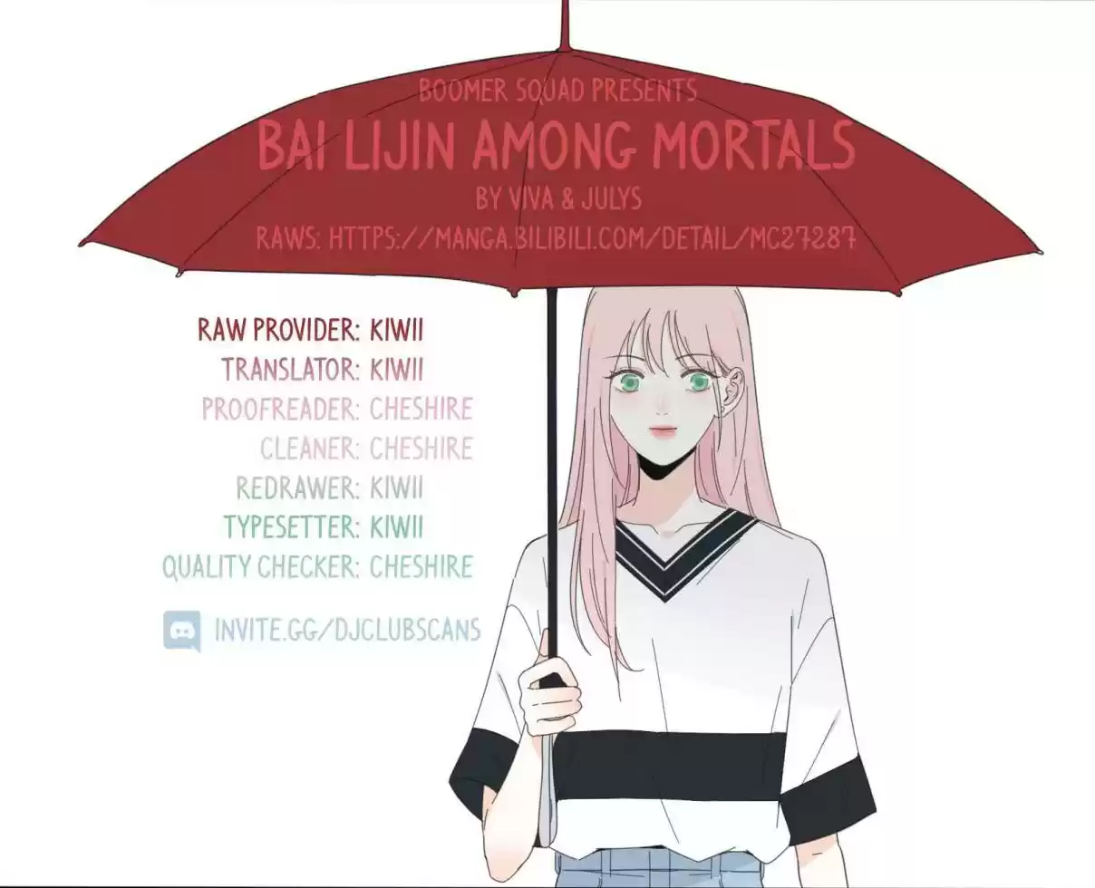 Baili Jin Among Mortals Ch. 6 The person in my dreams