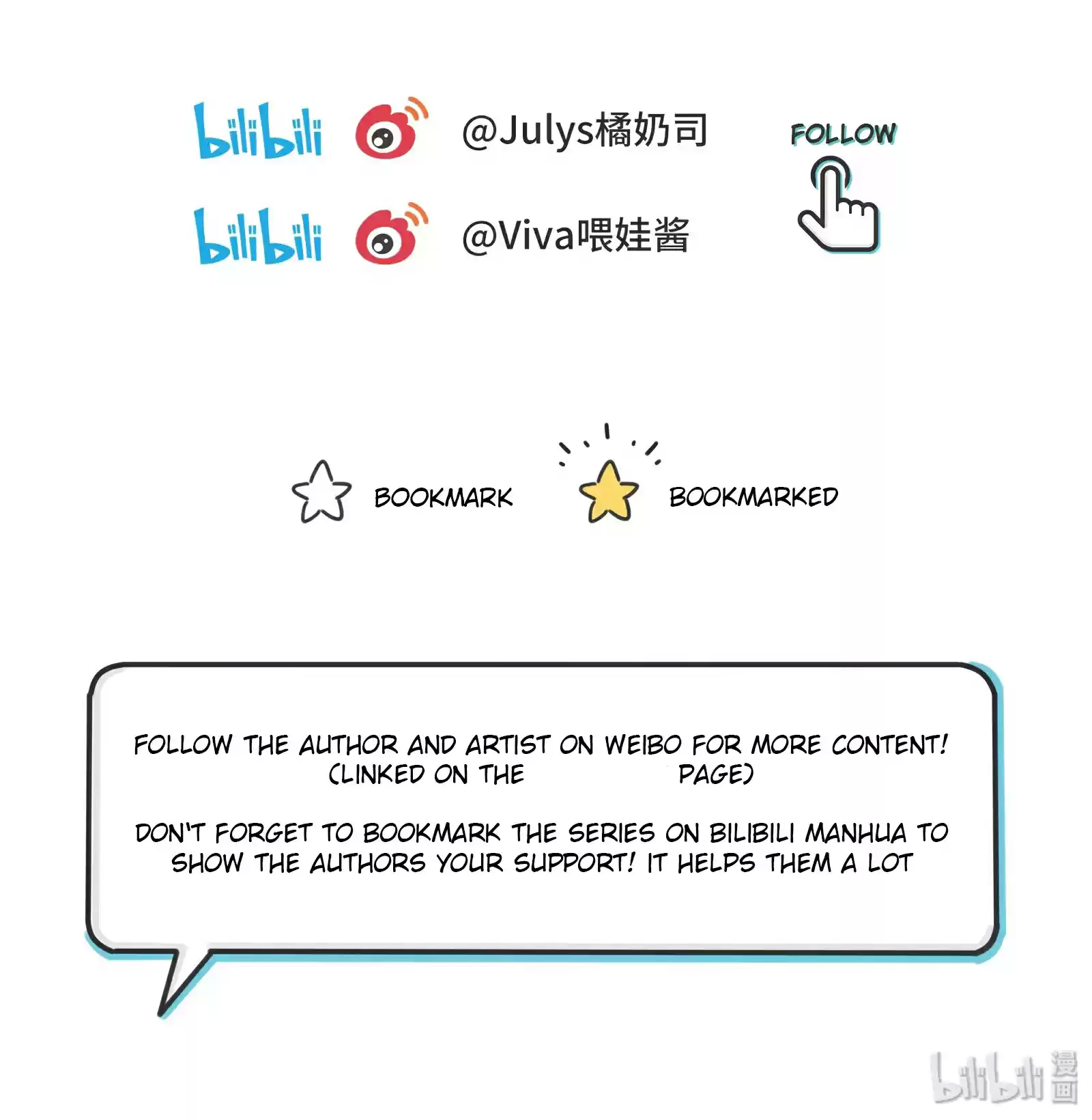 Baili Jin Among Mortals ch.23