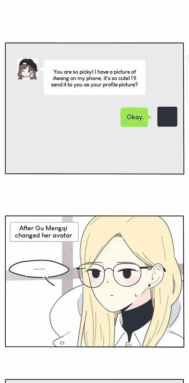 Baili Jin Among Mortals Chapter 0.1