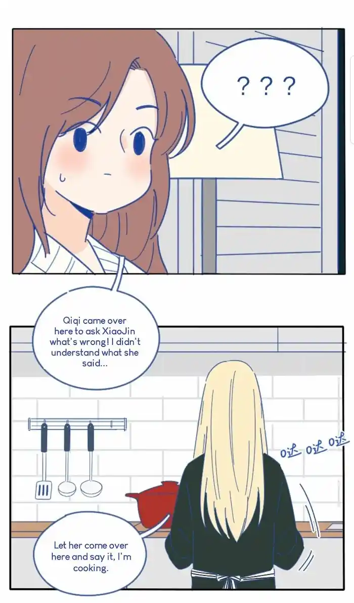 Baili Jin Among Mortals Chapter 0.2