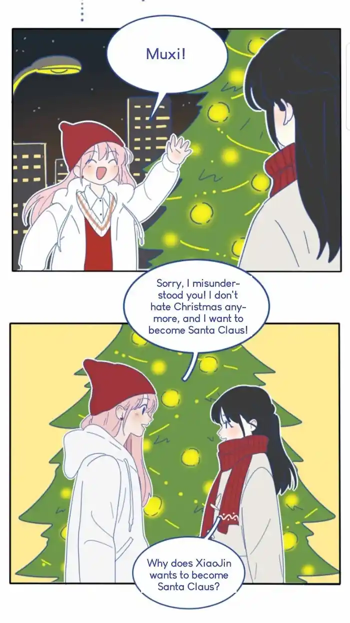 Baili Jin Among Mortals Chapter 0.2