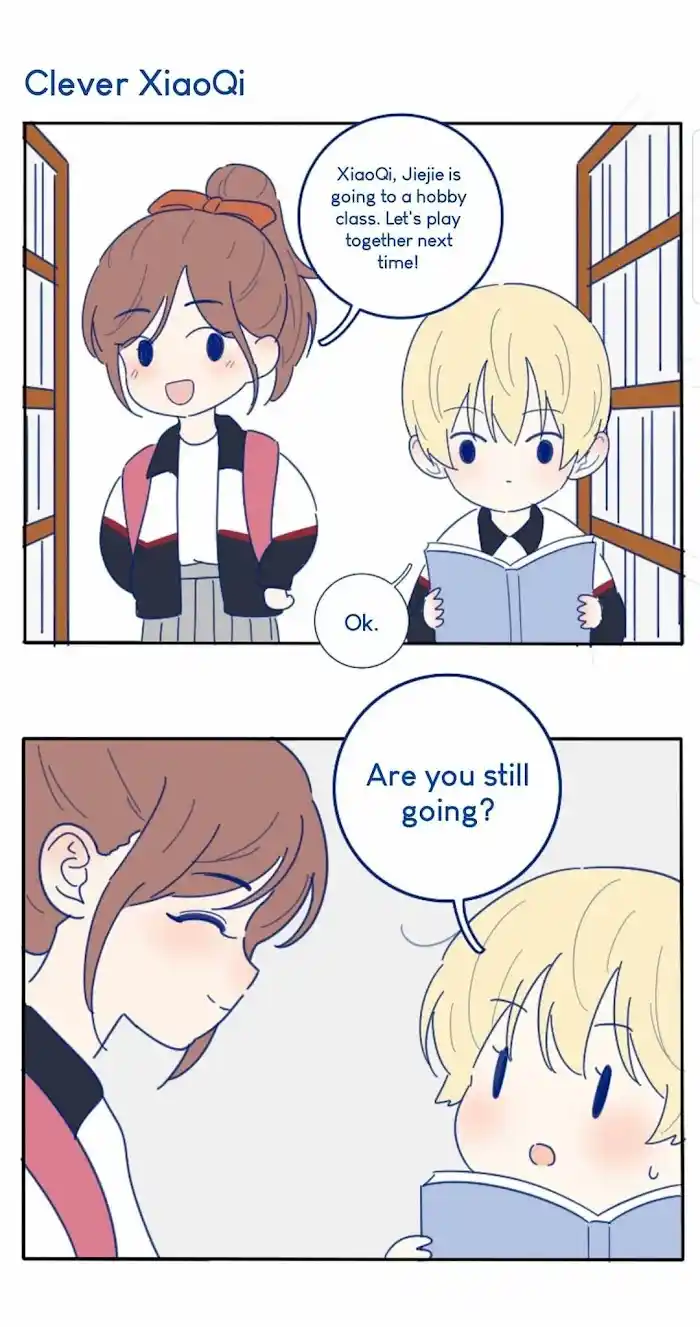 Baili Jin Among Mortals Chapter 0.3